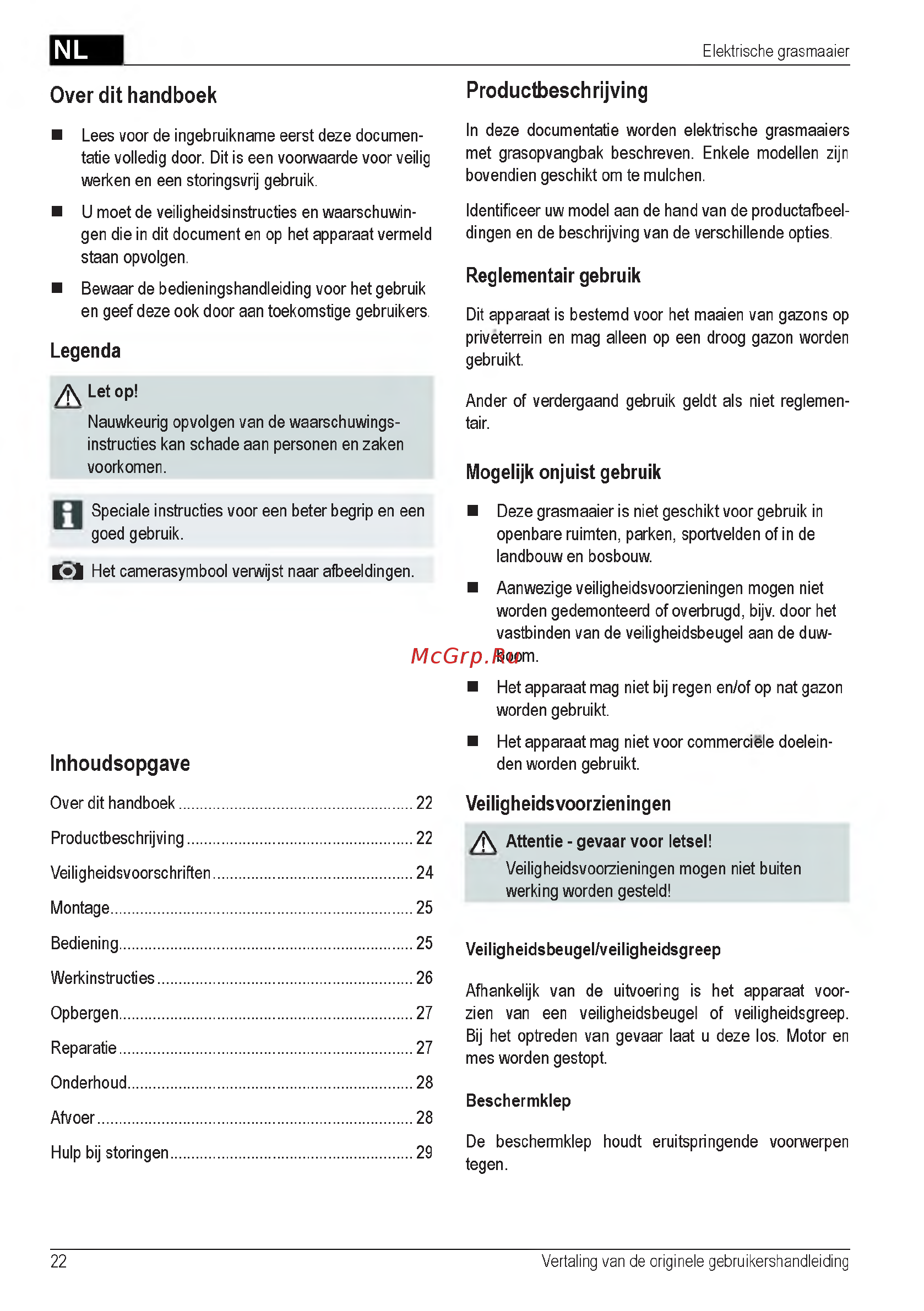 Al-Ko Classic 4.6 E [22/260] Mogelijk onjuist gebruik