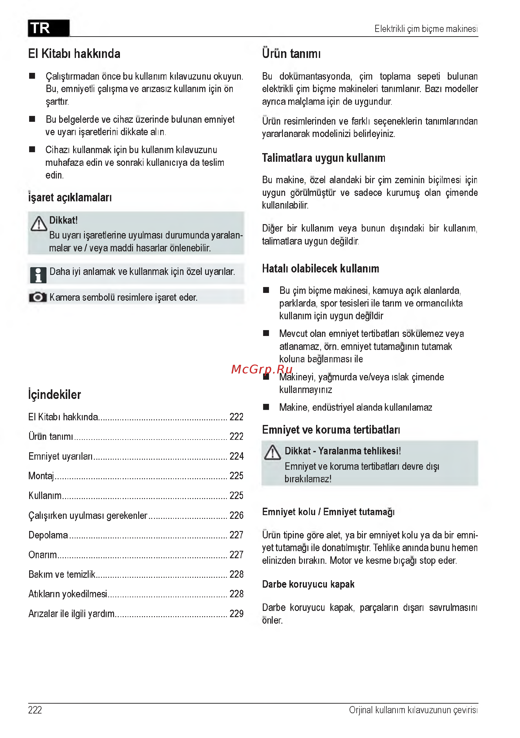 Al-Ko 119323 Silver 46 E Comfort Инструкция по эксплуатации онлайн [222/260] 190365