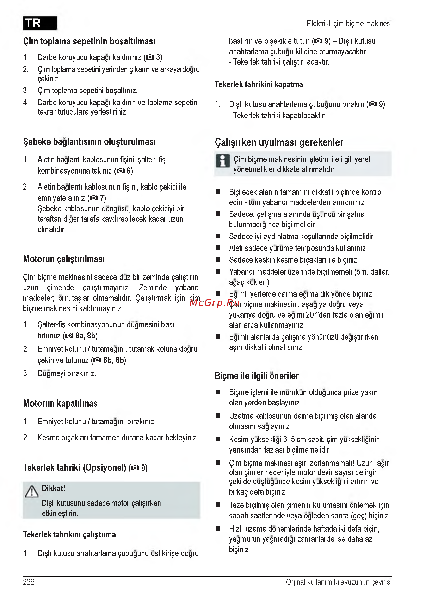 Al-Ko Classic 4.6 E Инструкция по эксплуатации онлайн [226/260] 93288