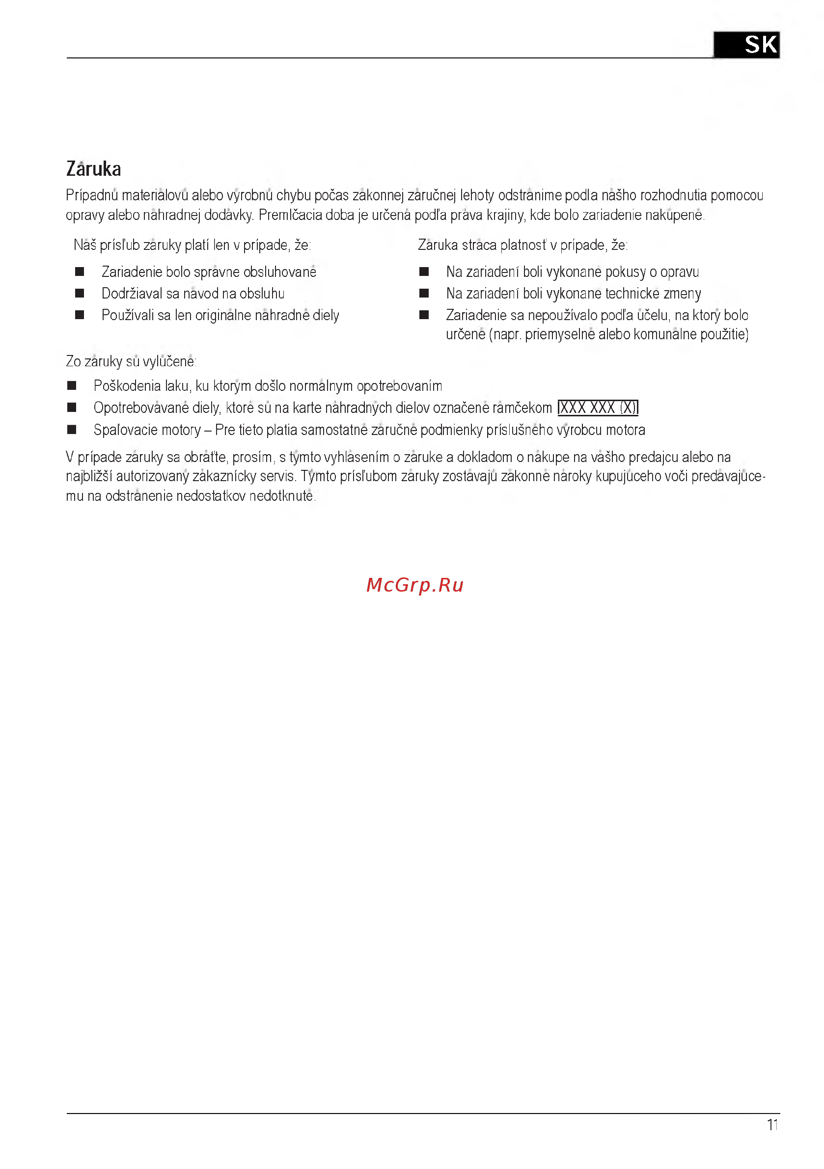 Al-Ko Classic 4.6 E [241/260] Z a ru k a