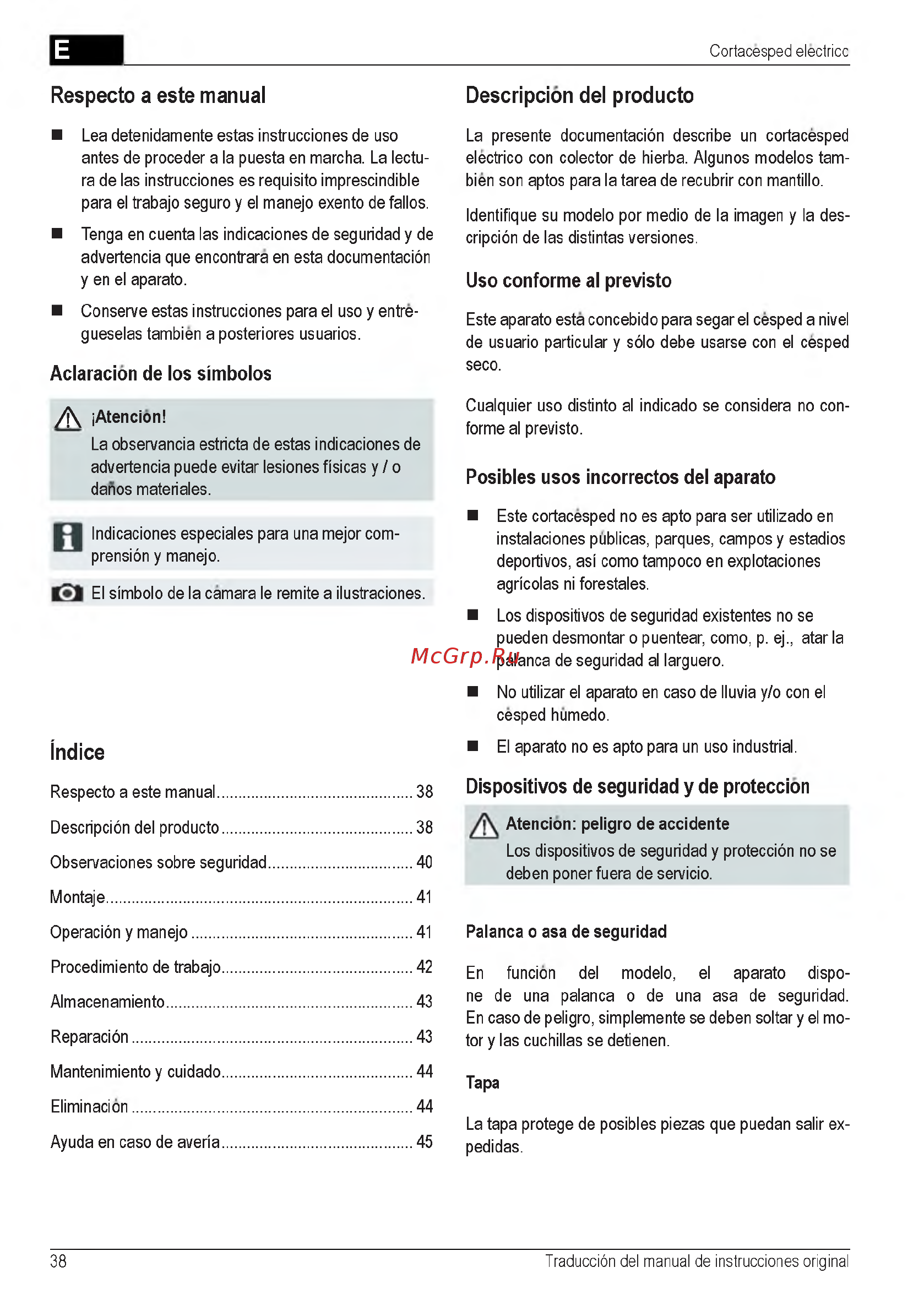 Al-Ko Silver 470 E Premium [38/260] Descripcion del producto