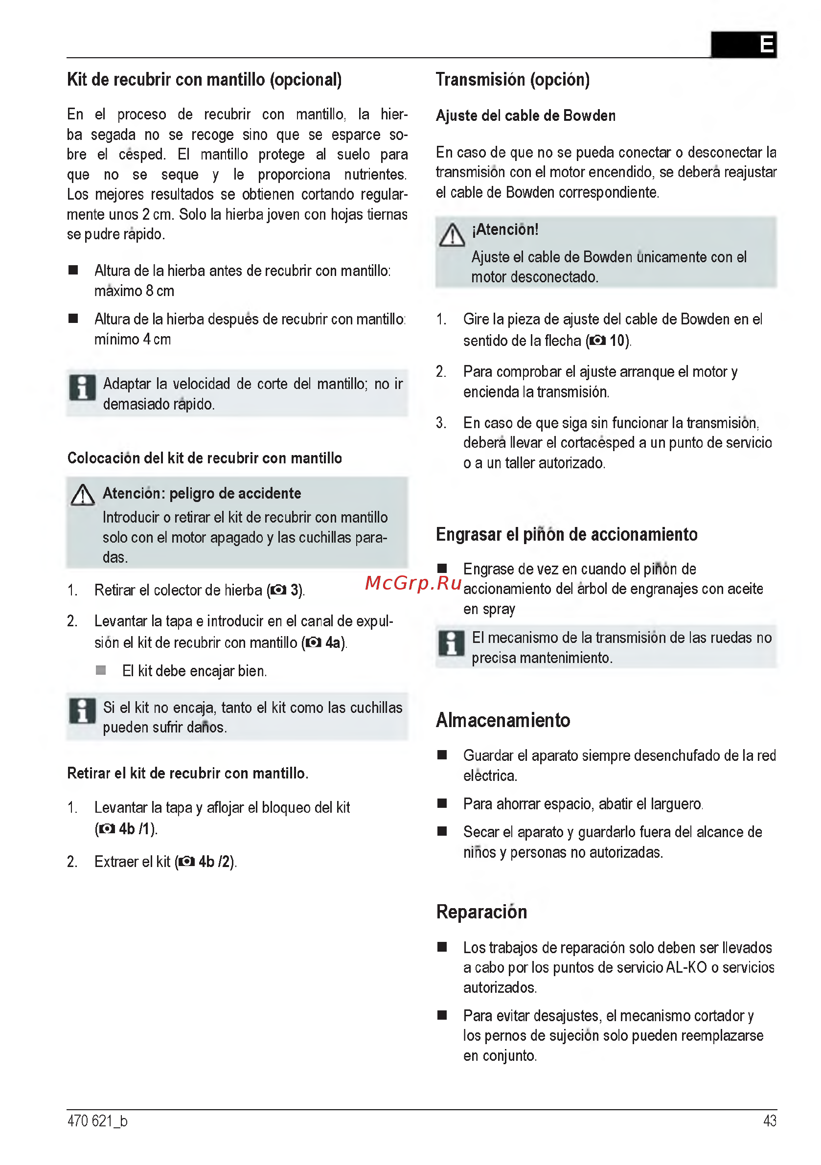 Al-Ko Classic 4.6 E [43/260] Almacenamiento