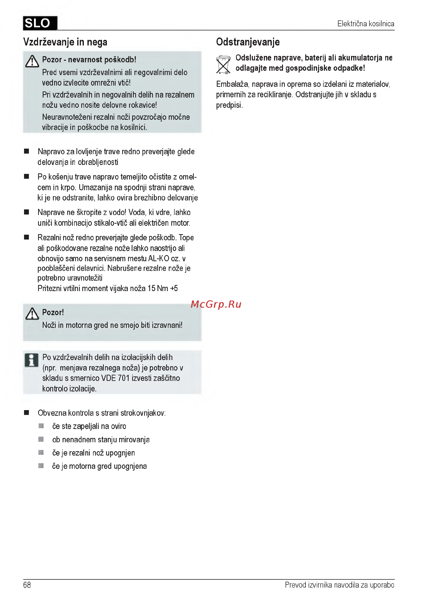 Al-Ko 119009 Silver 470 E Premium [68/260] Odstranjevanje