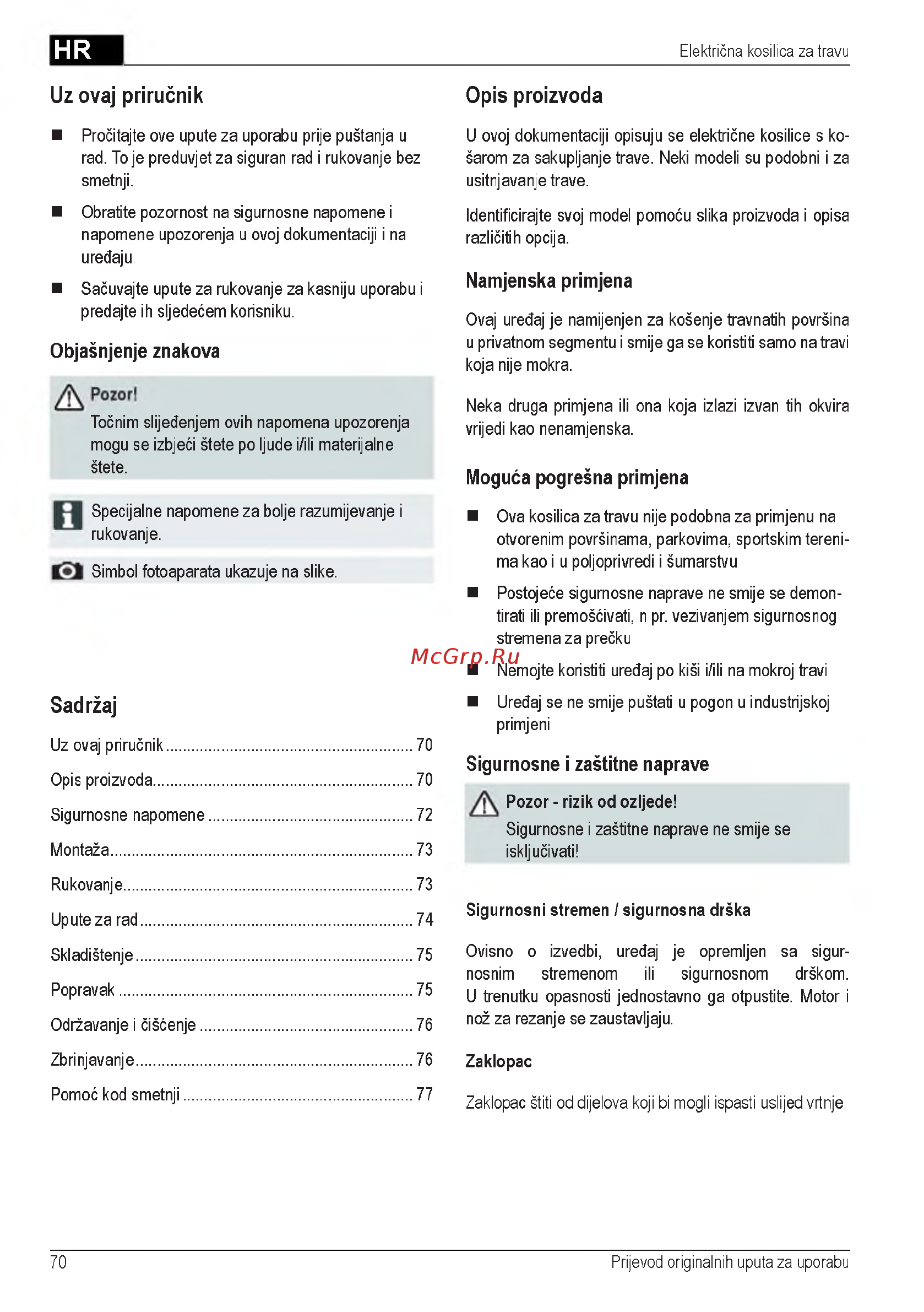 Al-Ko Powerline 4700 E [70/260] Moguća pogrešna primjena