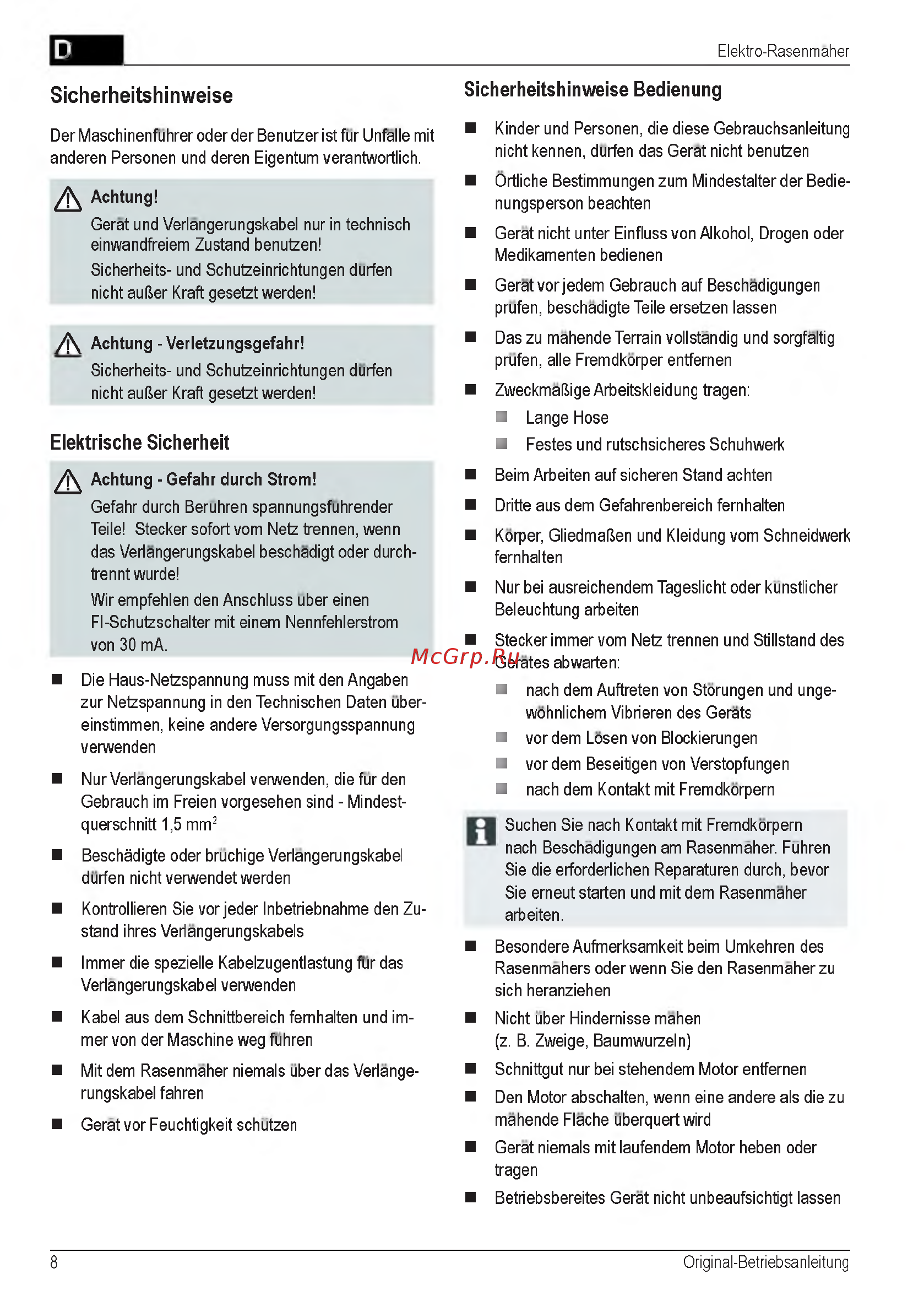 Al-Ko 119009 Silver 470 E Premium [8/260] Elektrische sicherheit