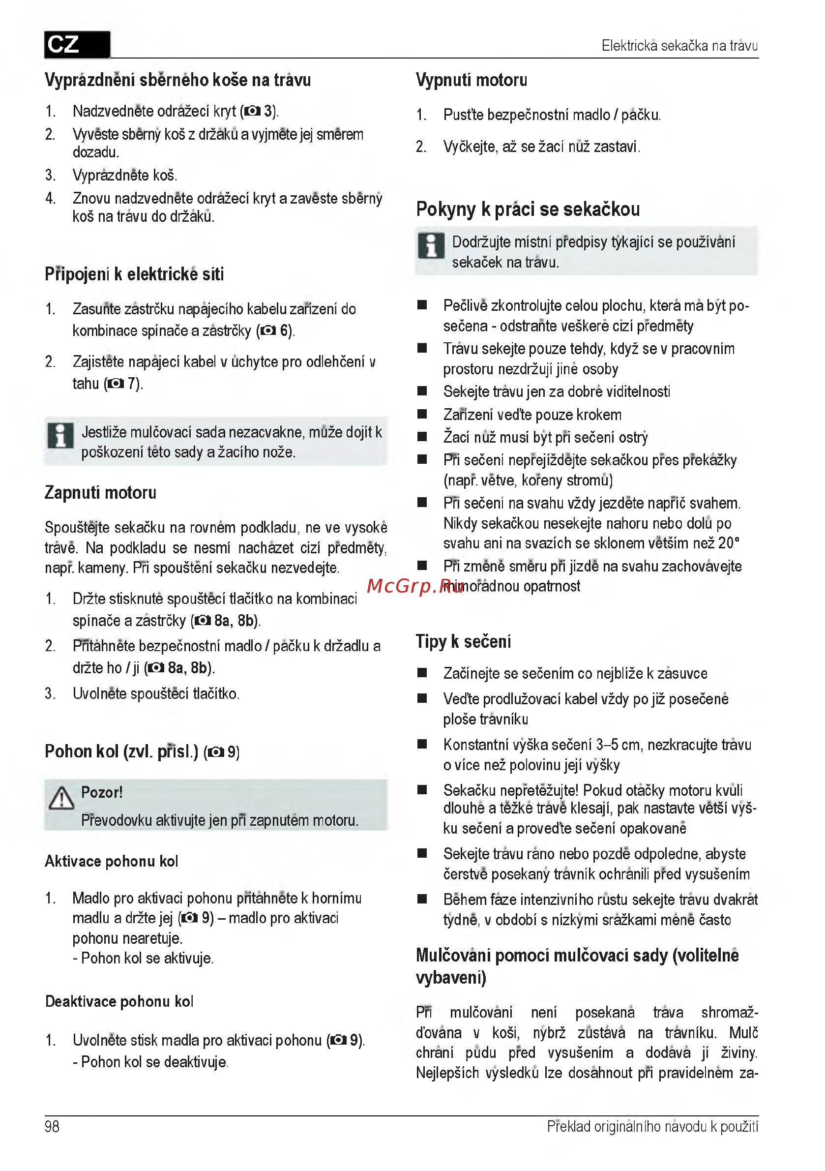 Al-Ko Powerline 4700 E [98/260] Mulčovani pomoči mulčovaci sady volitelne vybaveni