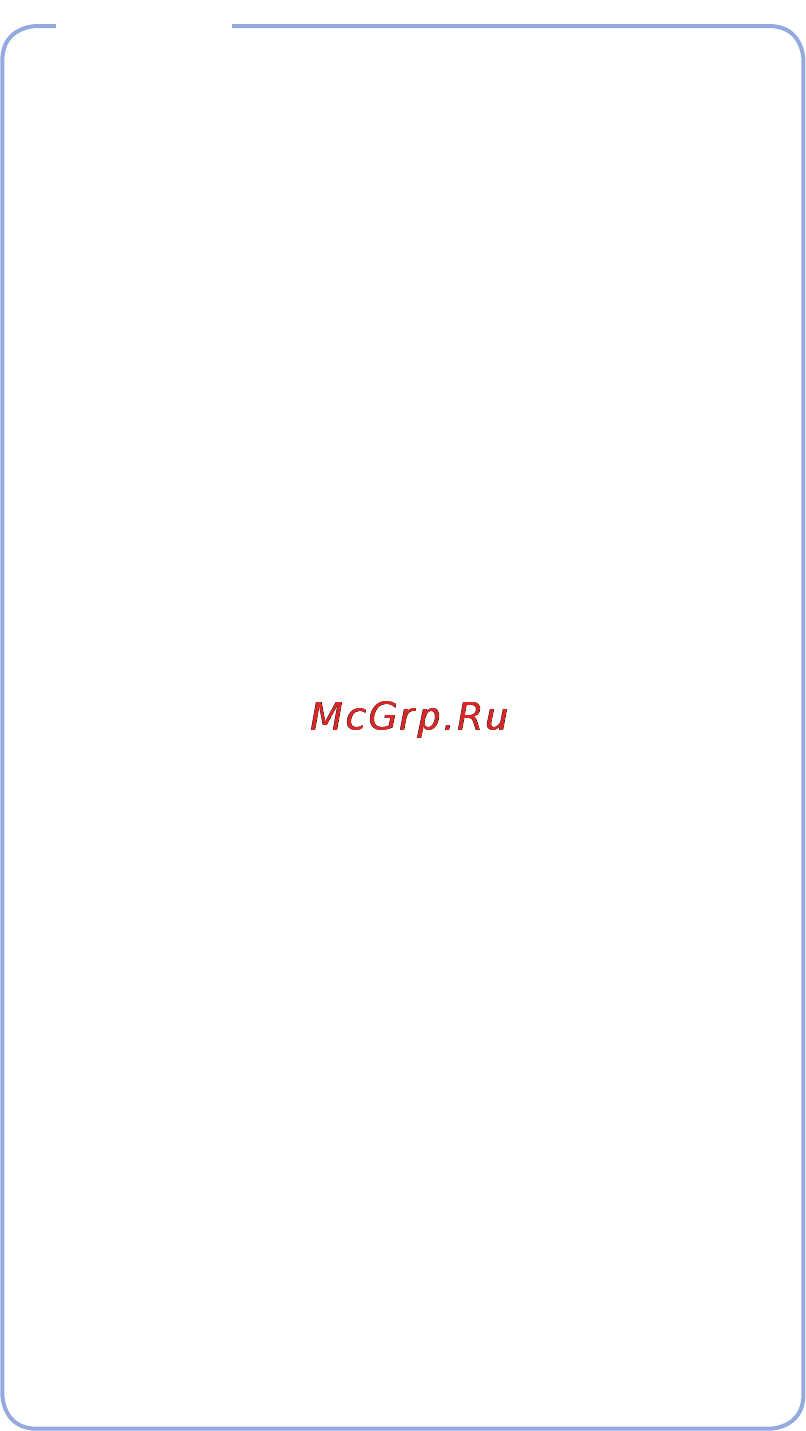 Blackvue DR500-HD Инструкция по эксплуатации онлайн [42/42] 93262