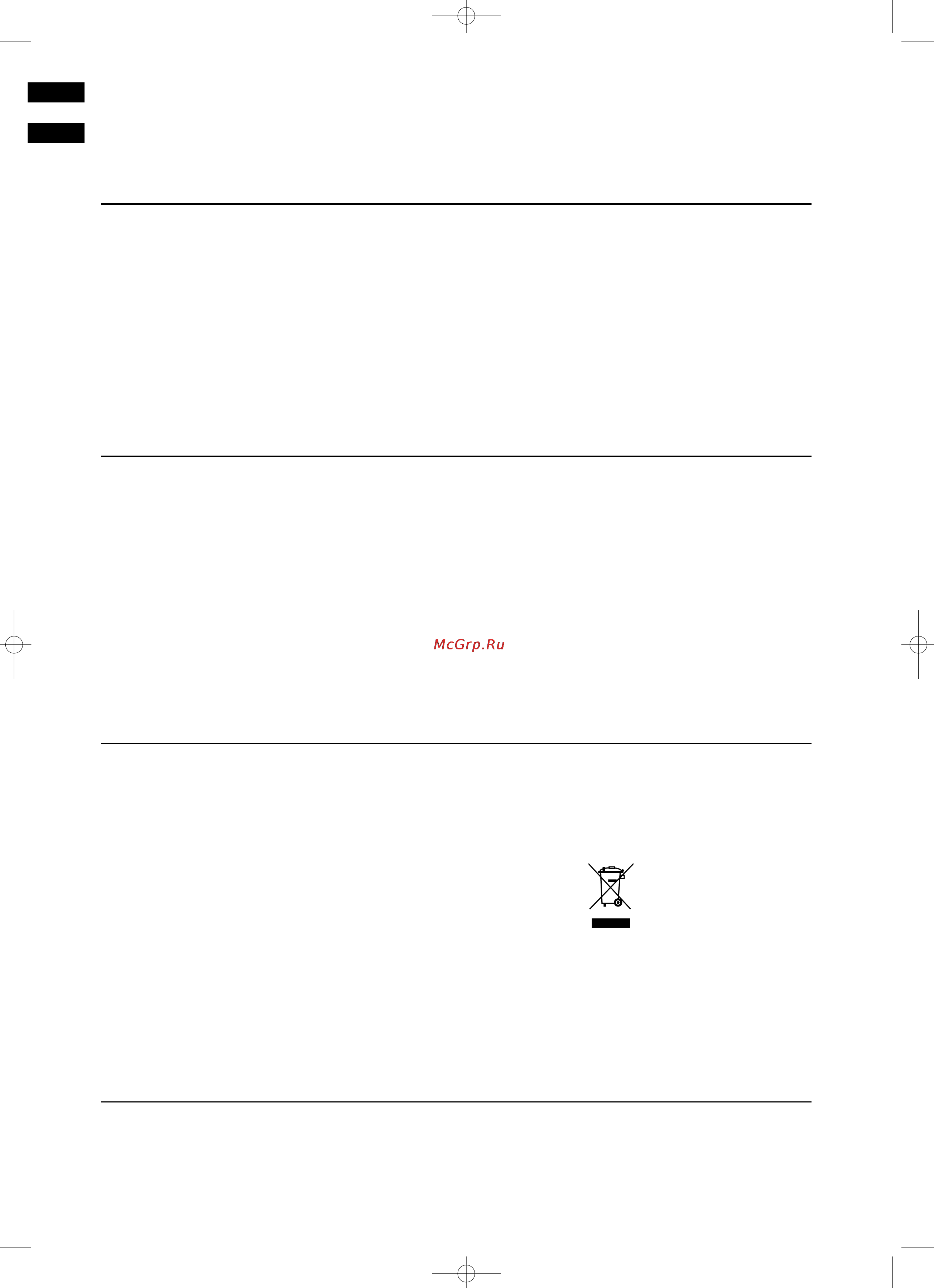 Al-Ko Powerline 3300 E [16/92] Notes on these operating instr uctions