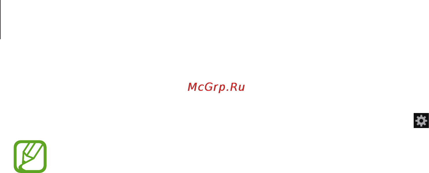 Samsung Galaxy S4 Mini La Fleur GT-I9190 Red [119/132] Клавиатура samsung