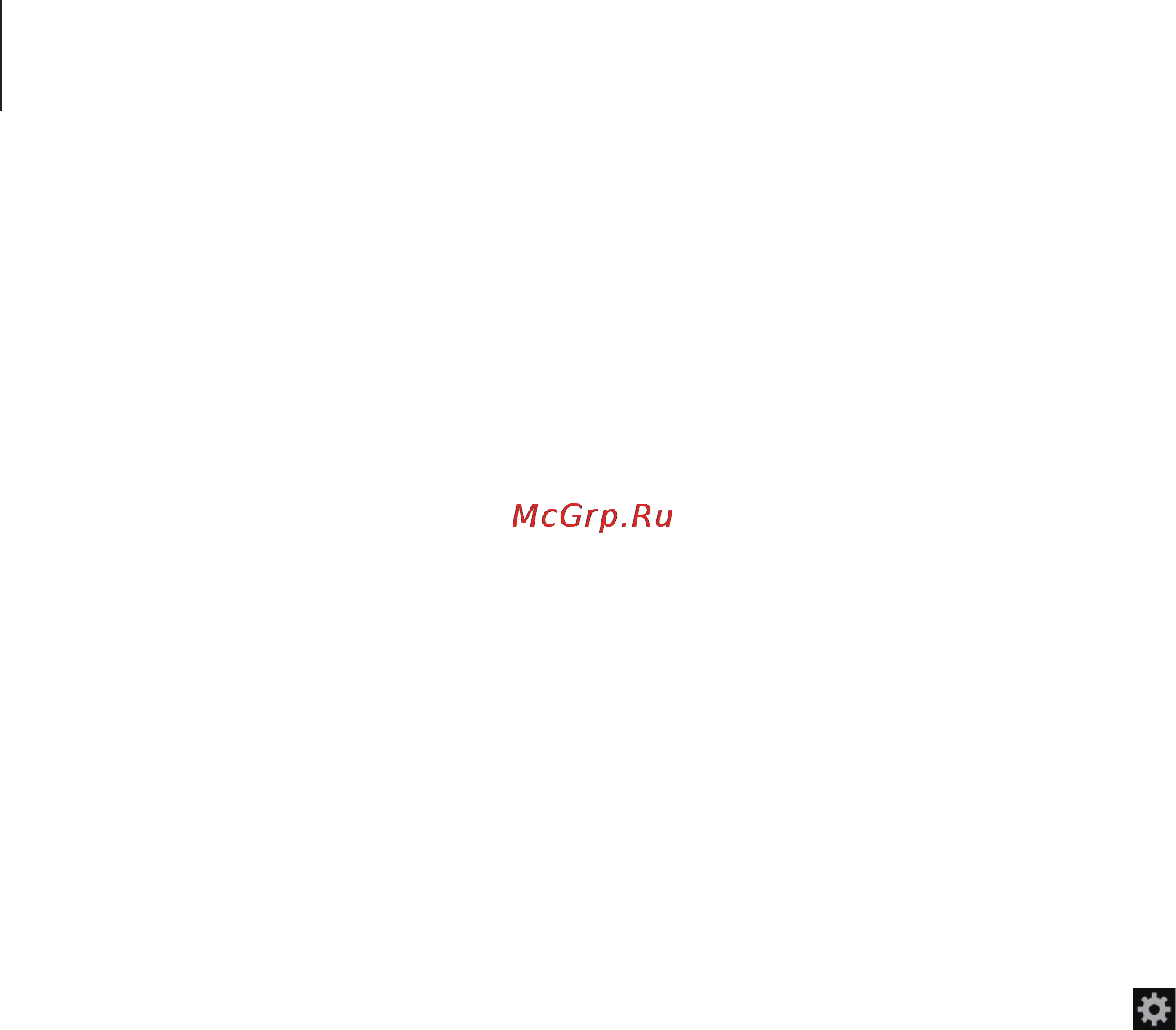 Samsung Galaxy S4 Mini La Fleur GT-I9190 Red [121/132] Движения и жесты
