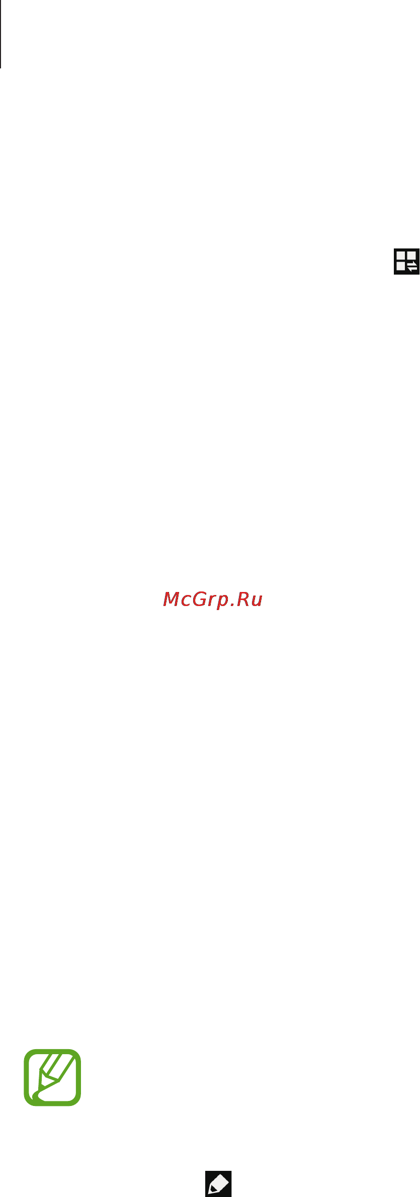 Samsung Galaxy S4 Mini La Fleur GT-I9190 Red [28/132] Мобил данны