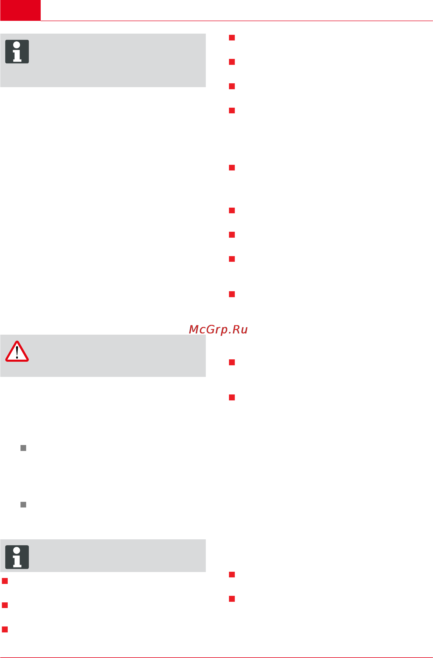 Al-Ko Powerline 4704 E [248/274] Ενεργοποίηση κίνησης τροχών