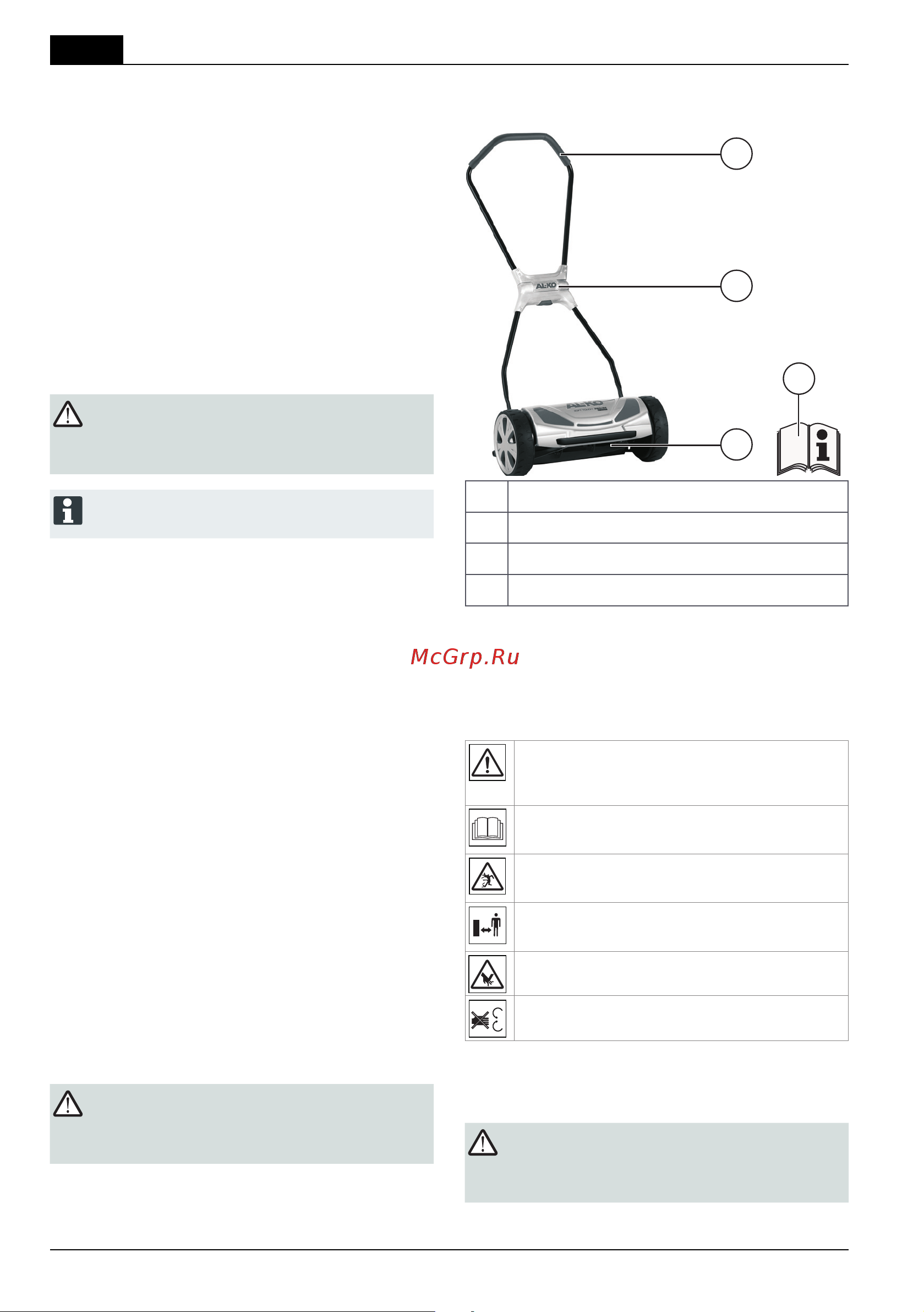 Al-Ko 112665 Soft Touch 380 HM Premium [18/56] O tym podręczniku
