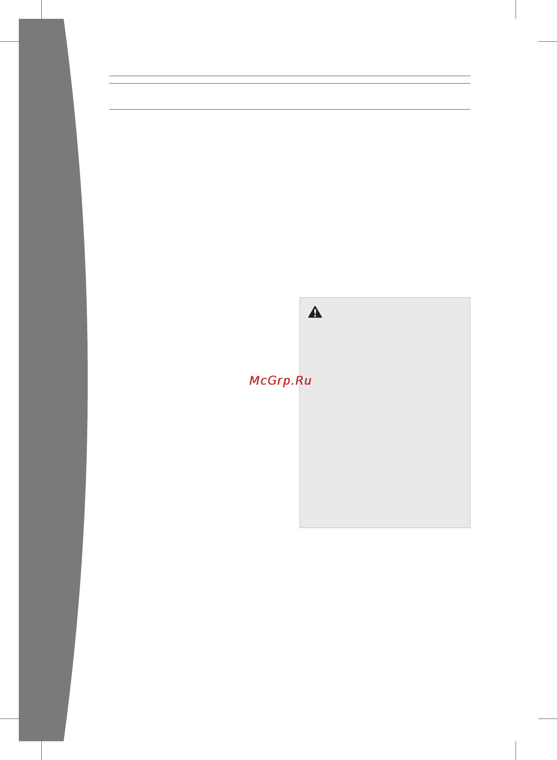 Microsoft E 4GB+Kinect+Ms.Splosion Man+Kinect Party [19/24] Русский