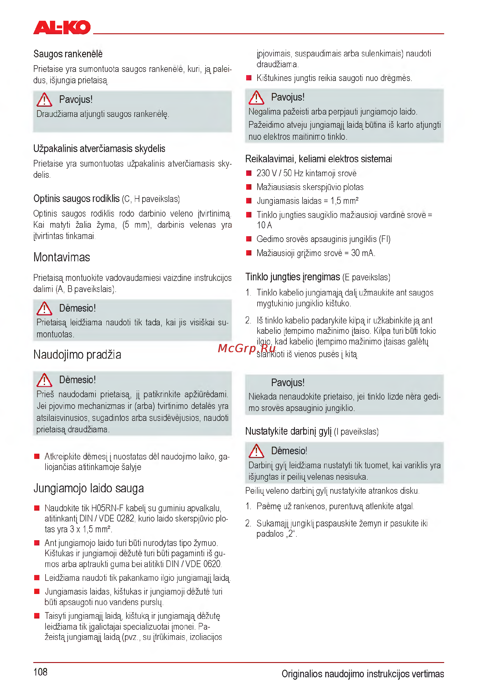 Al-Ko Combi Care 32.3 VLE Comfort [108/148] Jungiamojo laido sauga