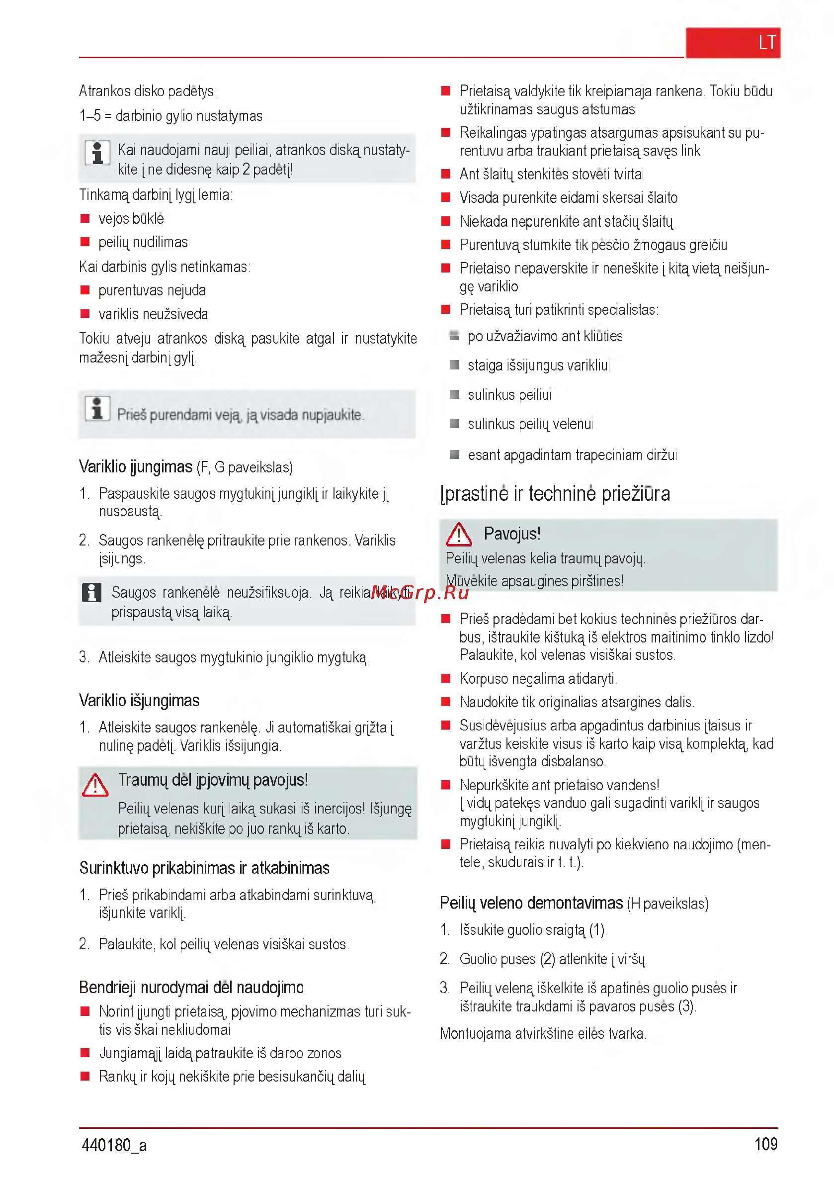 Al-Ko Combi Care 32.3 VLE Comfort [109/148] Prastine ir technine priežiura
