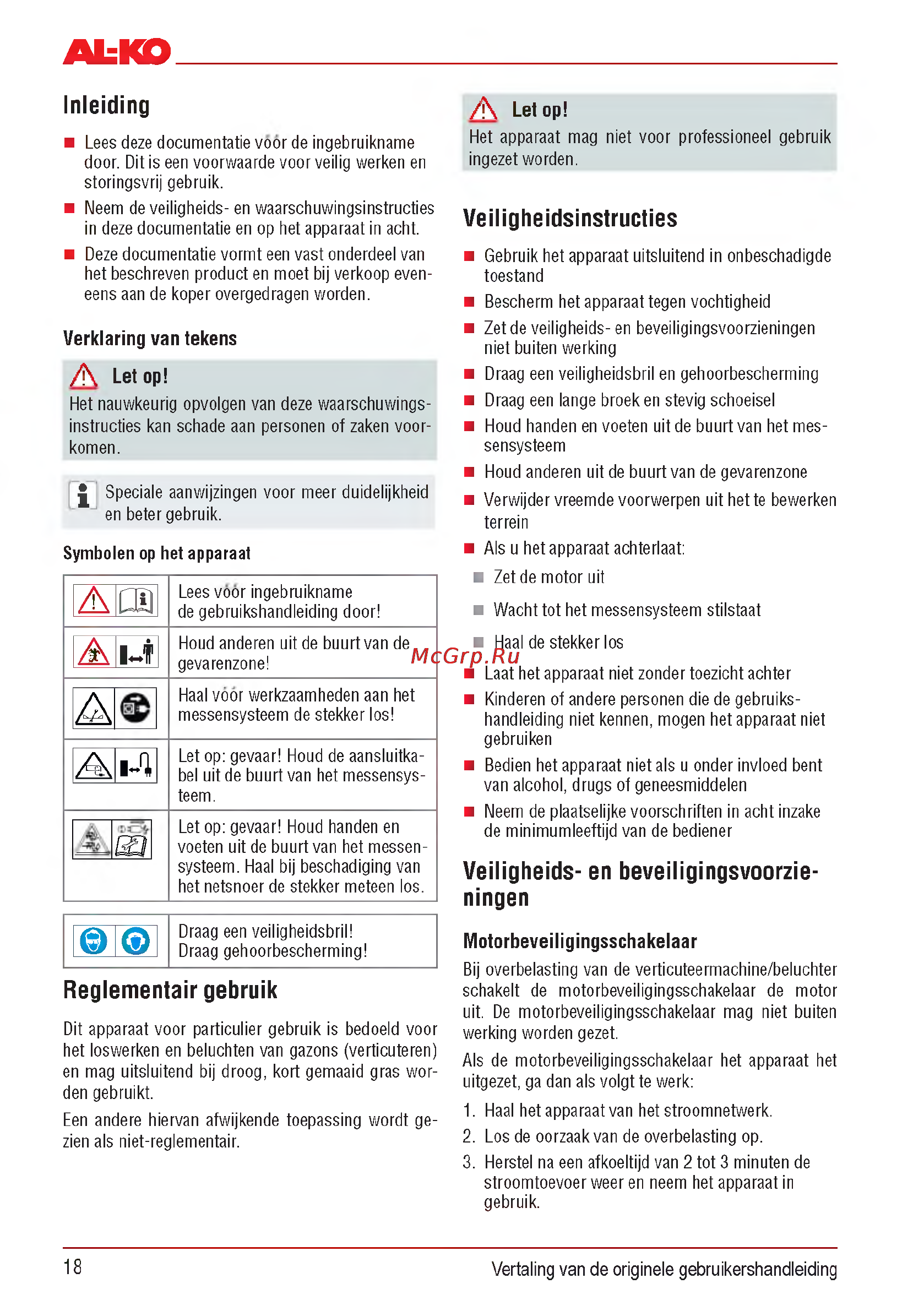 Al-Ko Combi Care 32.3 VLE Comfort [18/148] Inleiding