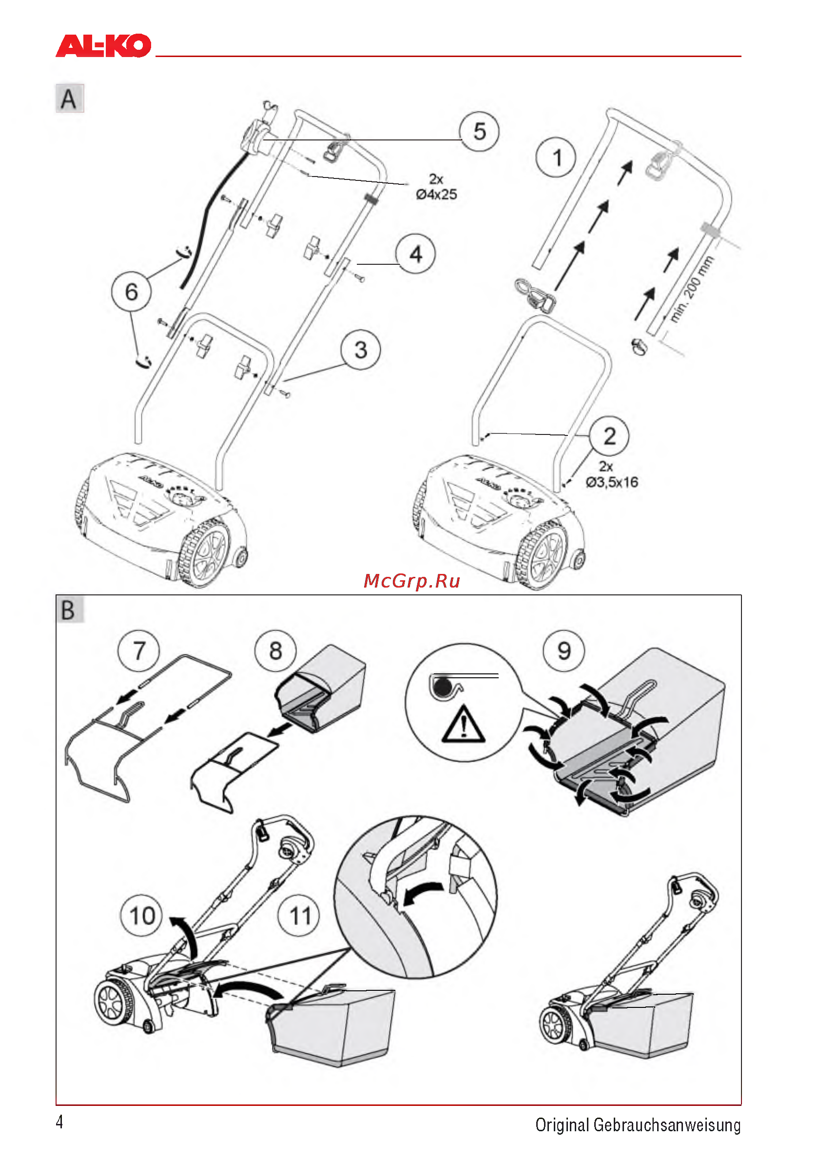 Al-Ko Combi Care 32.3 VLE Comfort Инструкция по эксплуатации онлайн [4/148] 93312