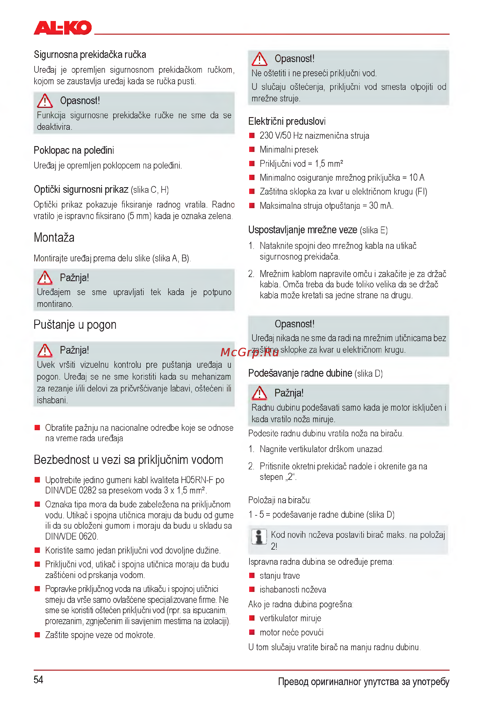 Al-Ko Combi Care 32.3 VLE Comfort [54/148] Bezbednost u vezi sa priključnim vodom