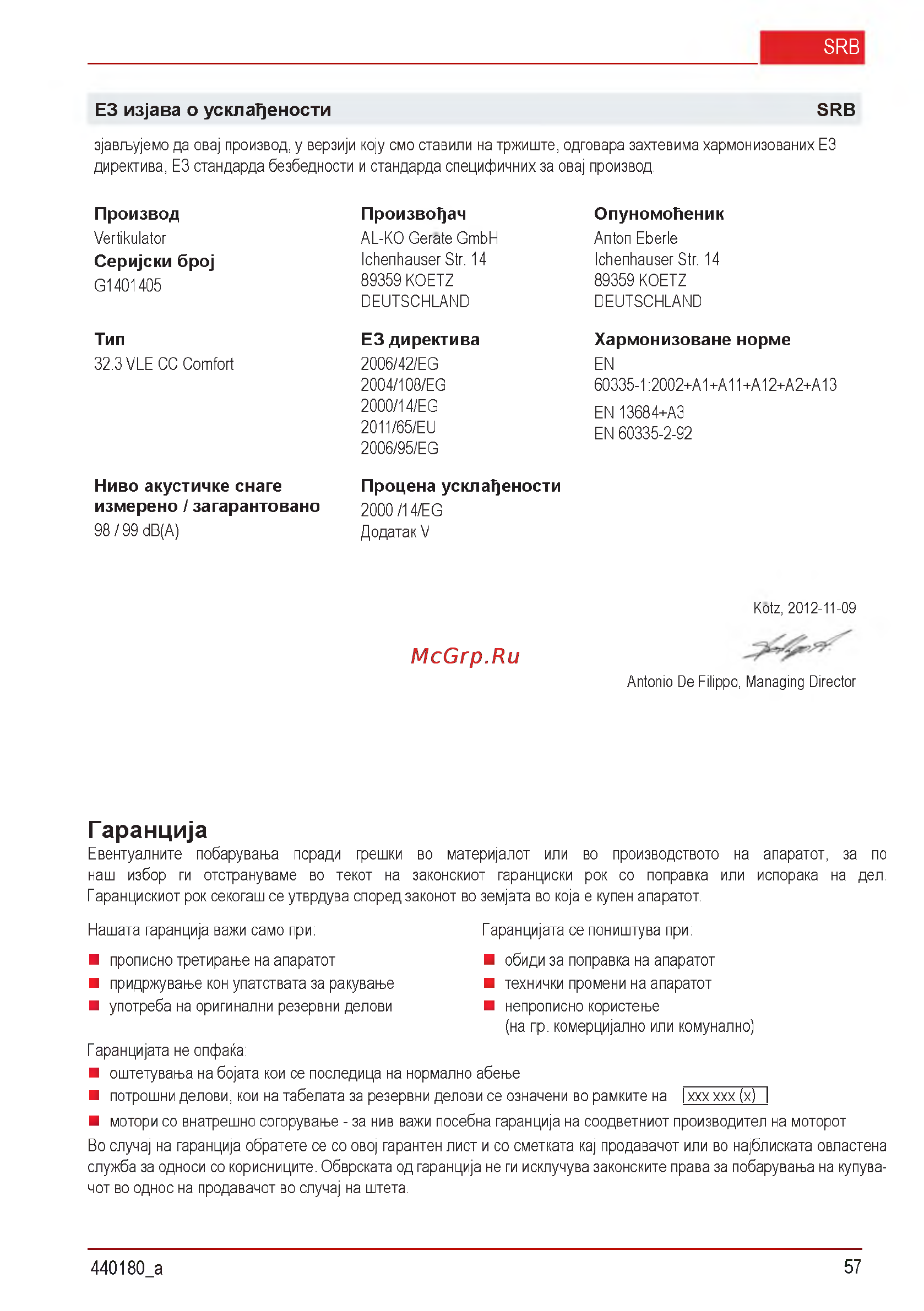 Al-Ko Combi Care 32.3 VLE Comfort [57/148] Rapahmuja