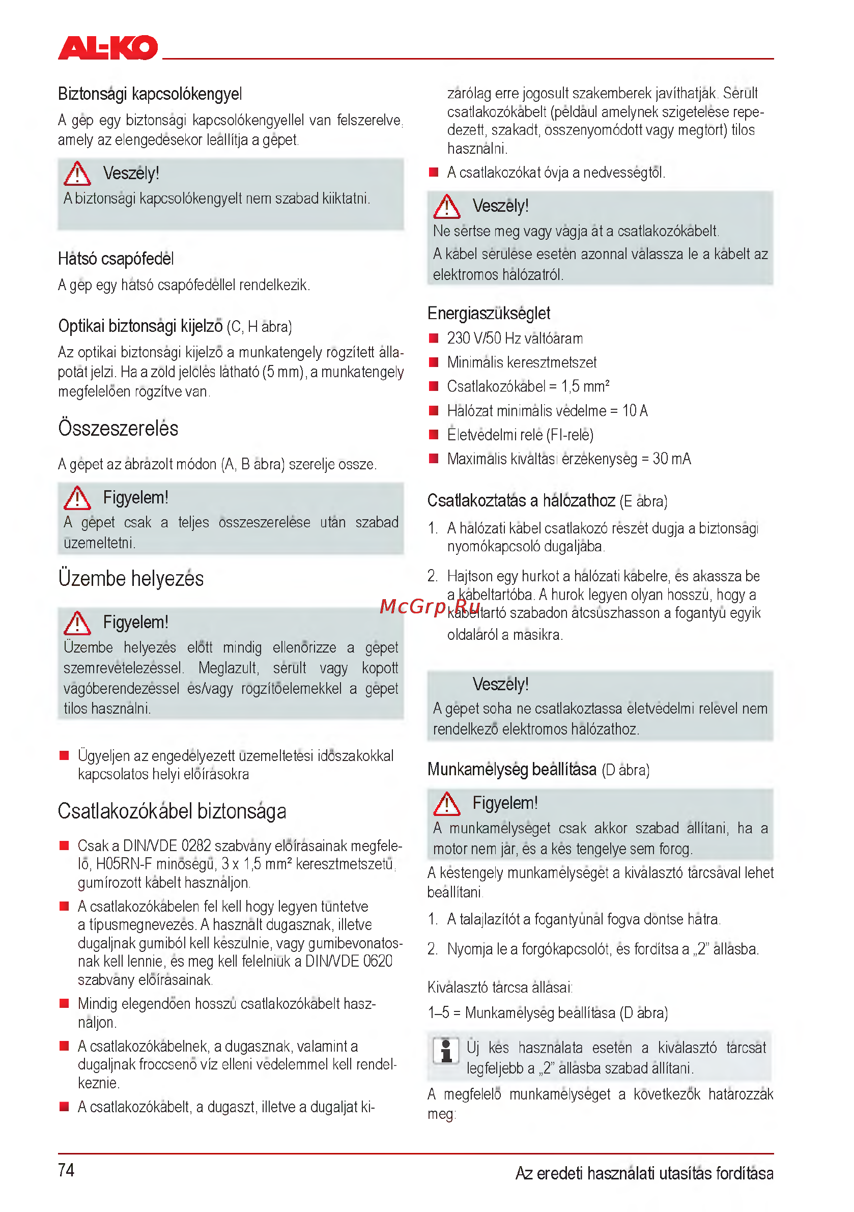 Al-Ko Combi Care 32.3 VLE Comfort [74/148] Csatlakozćkabel biztonsaga