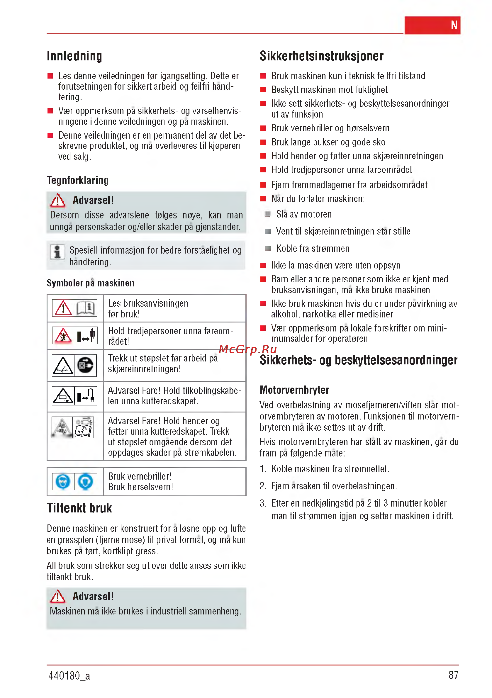 Al-Ko Combi Care 32.3 VLE Comfort Инструкция по эксплуатации онлайн [87/148] 93312