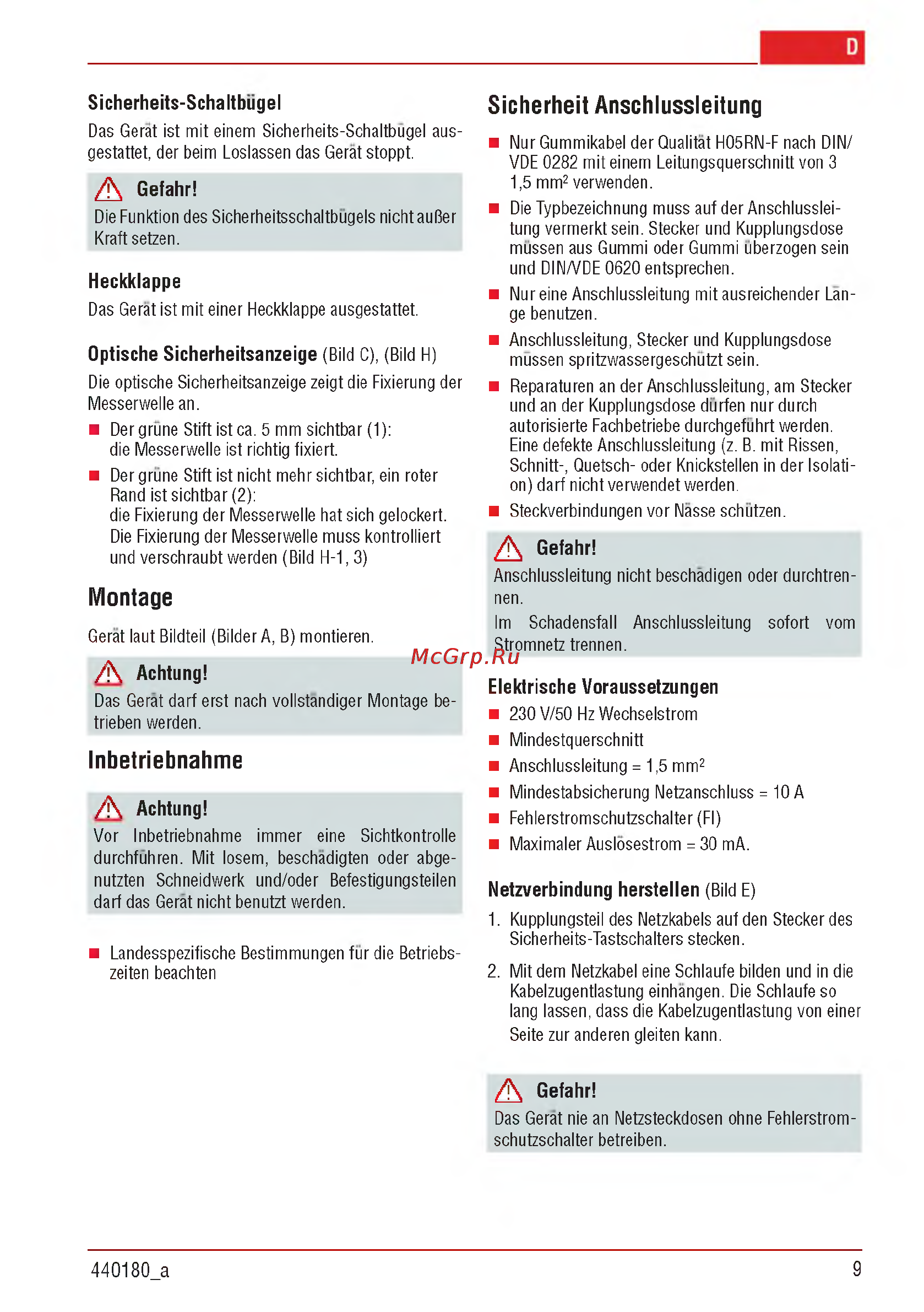 Al-Ko Combi Care 32.3 VLE Comfort [9/148] Inbetriebnahme