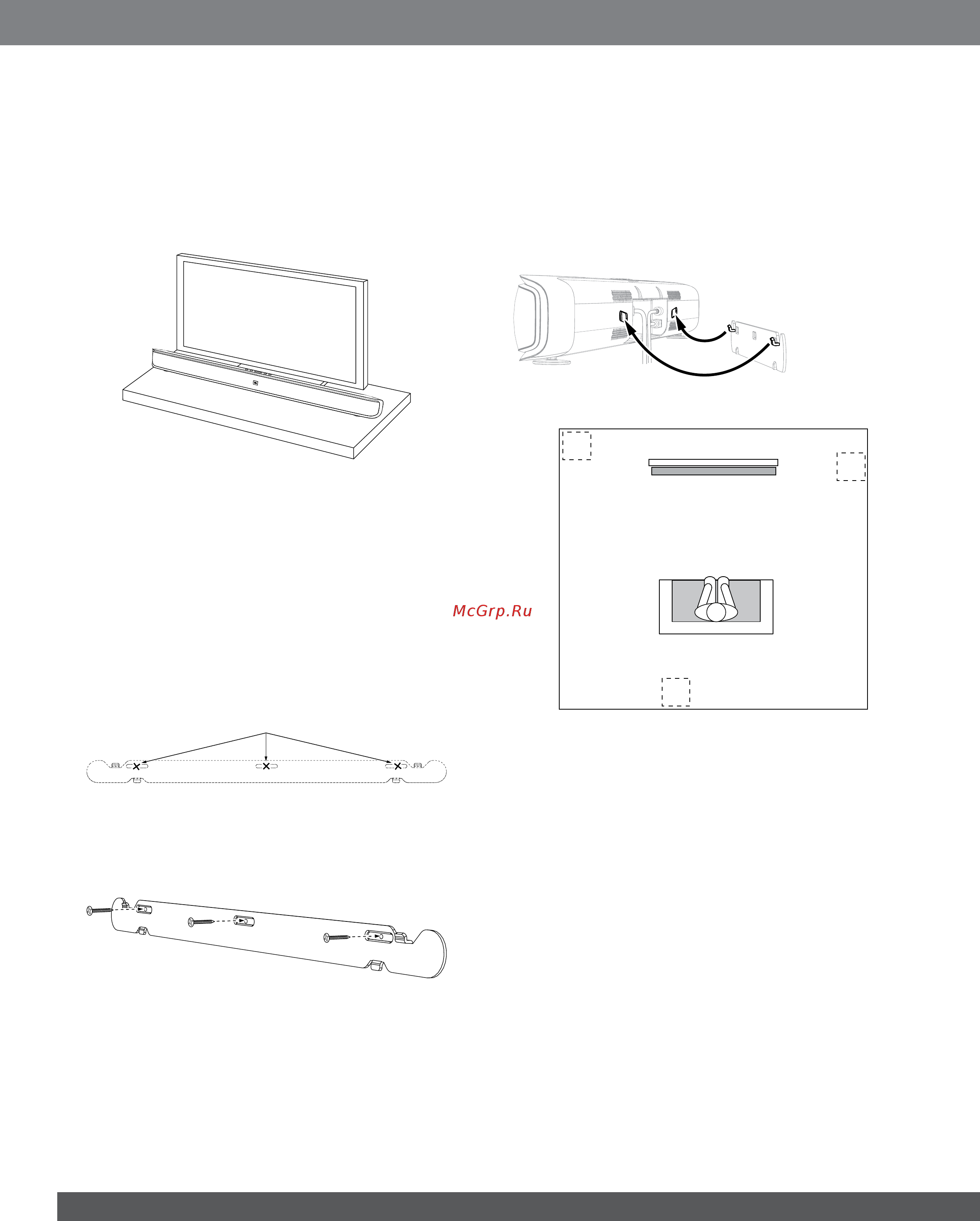 JBL SB400CNTR/230 [4/10] Размещение звуковой панели