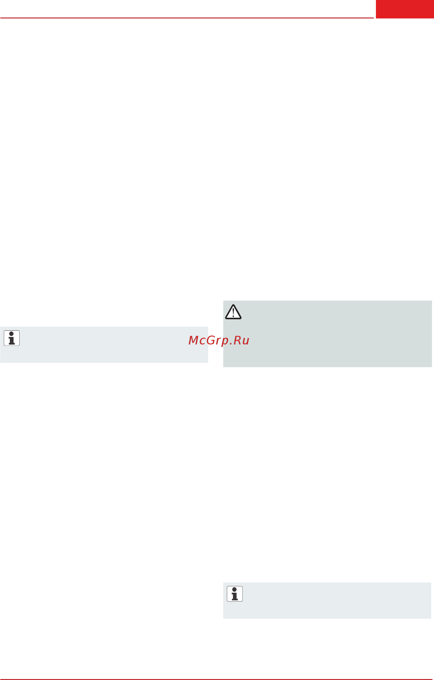 Al-Ko BC 1200 E [45/186] 488 _a