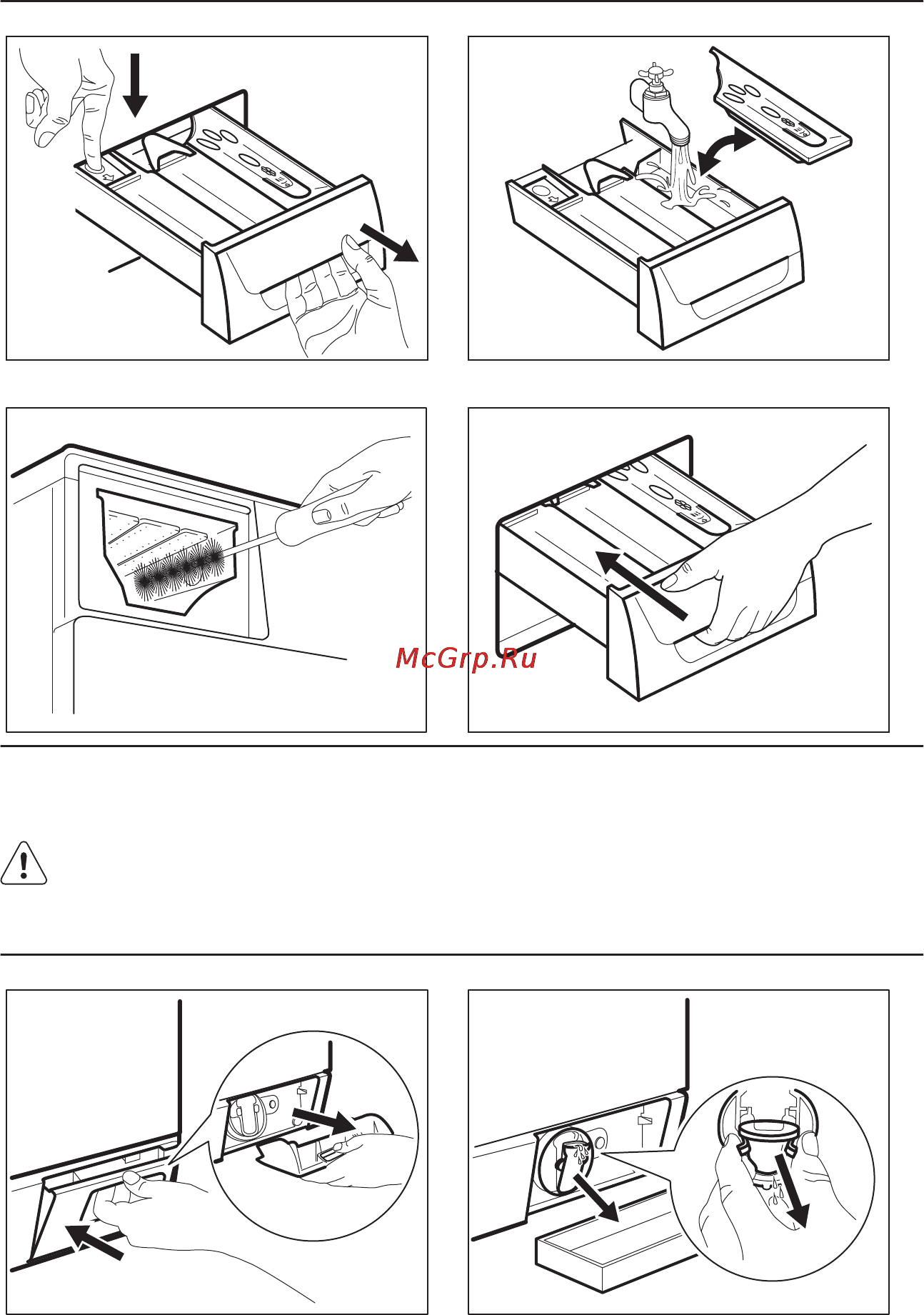 Electrolux EWW51486HW [23/32] Очистка отсека моющих средств