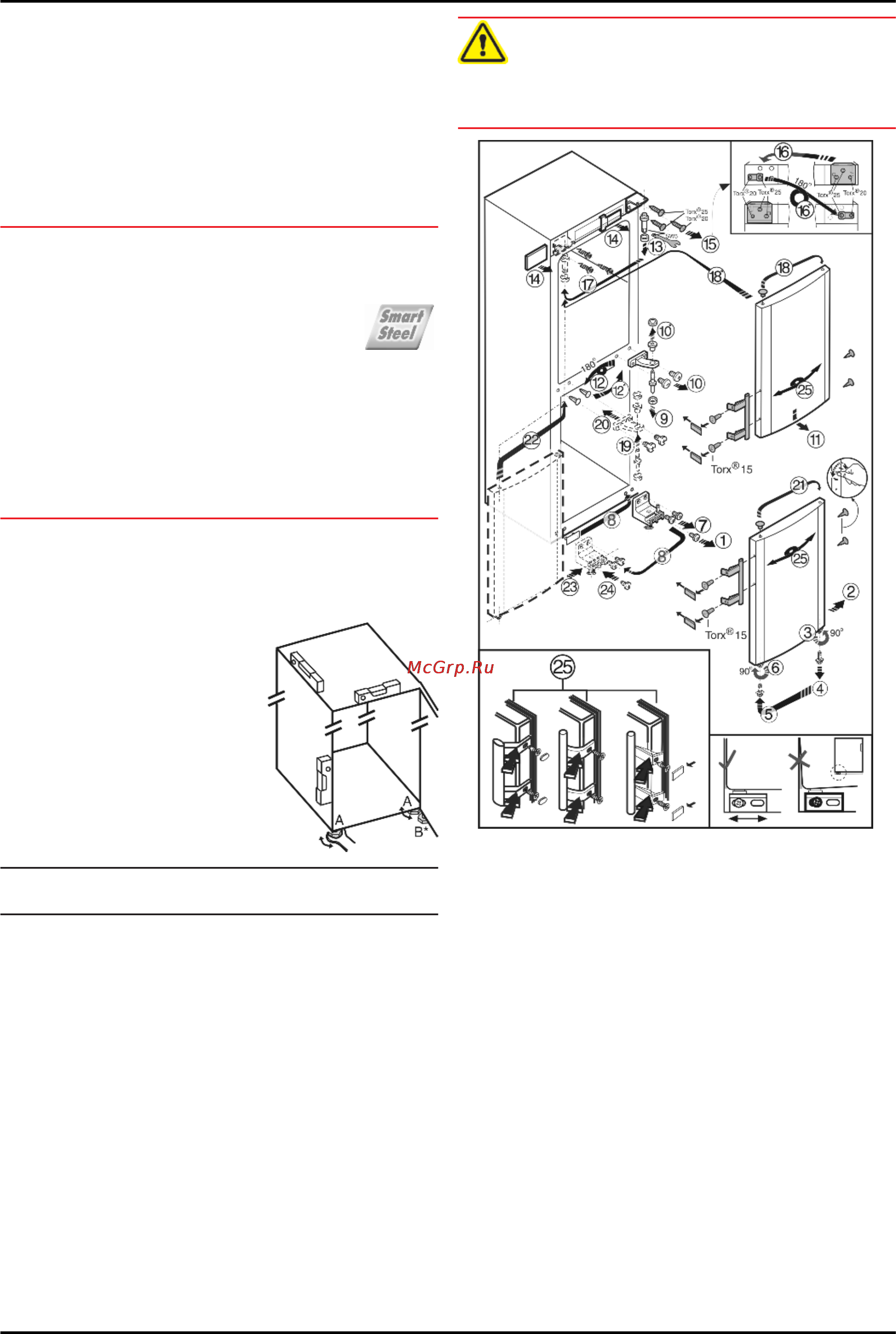 Liebherr CNsl 3033-21 [6/16] Перевешивание дверцы