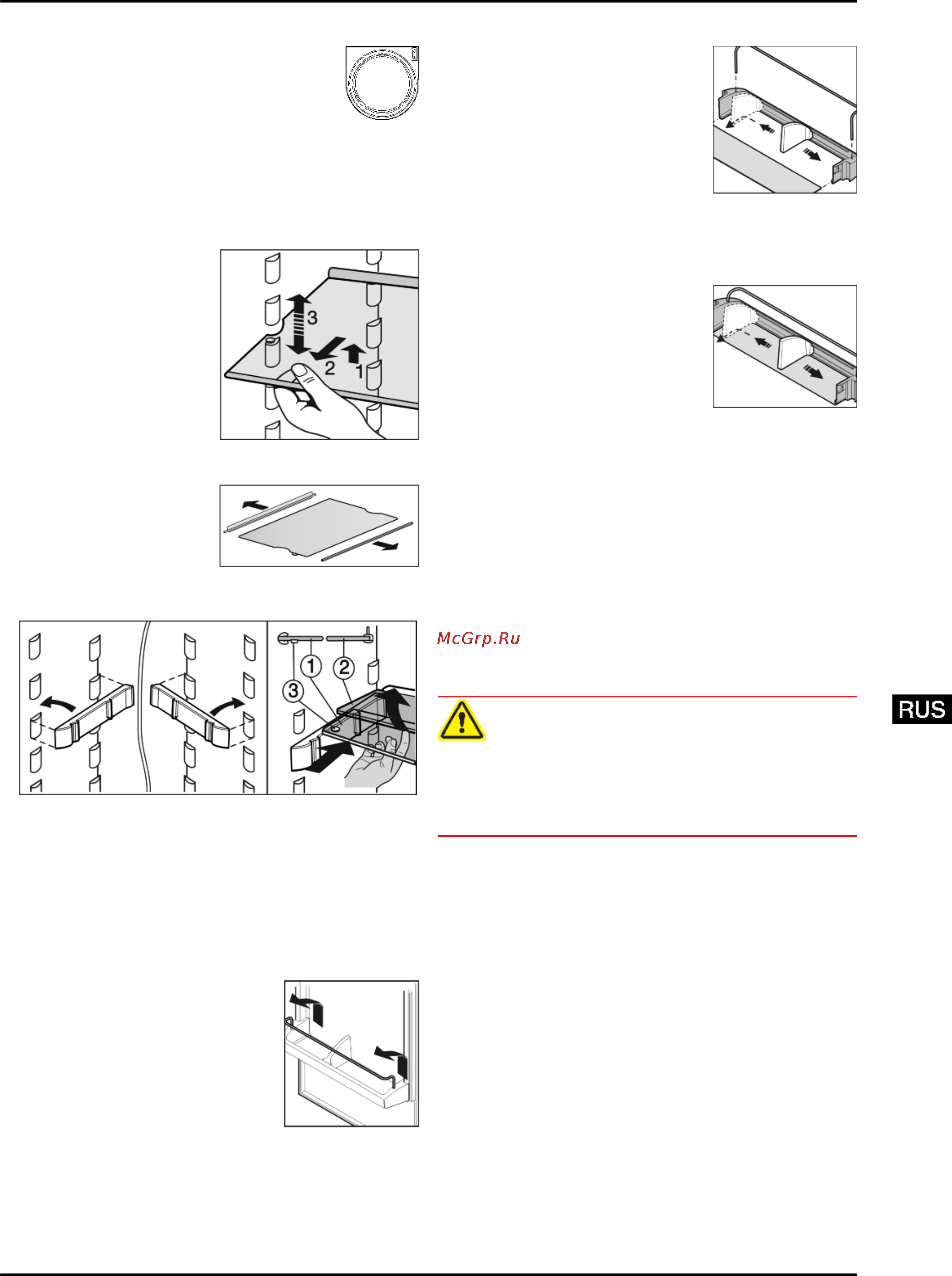 Liebherr CNsl 3033-21 [9/16] Замораживание продуктов