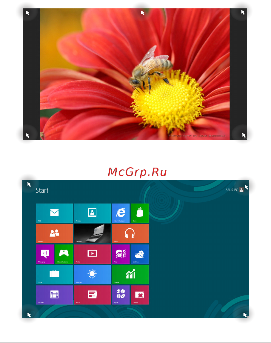 Asus R512CA-SX068H [46/113] Горячие точки