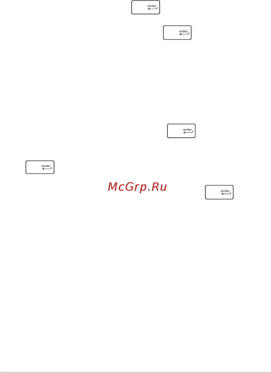 Asus R512CA-SX068H Инструкция по эксплуатации онлайн [80/113] 93333