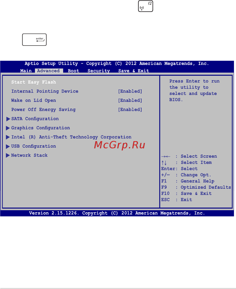 Asus R512CA-SX068H [85/113] Для обновления bios выполните следующее