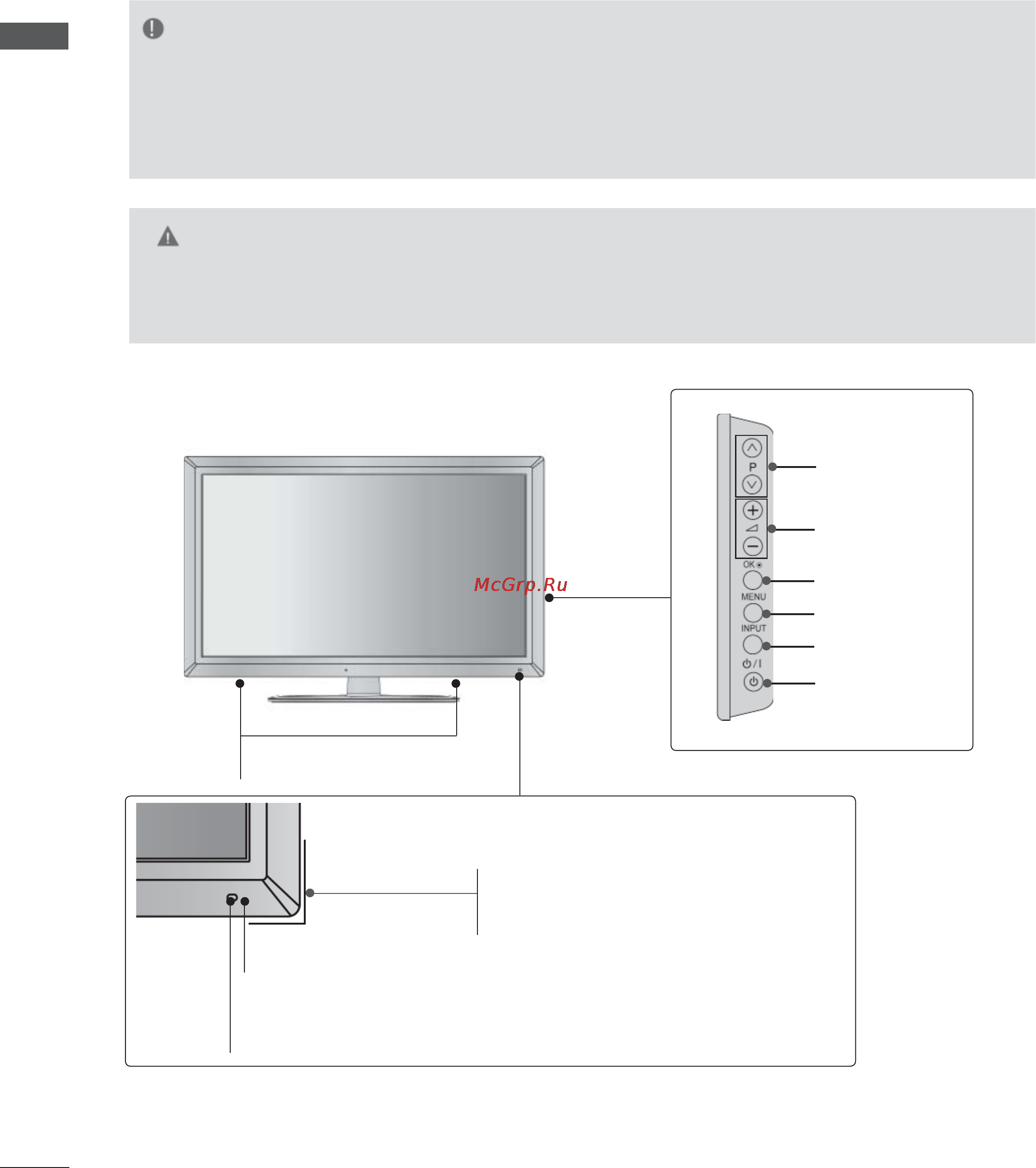 LG 55LD650 [20/275] Подготовка к использованию