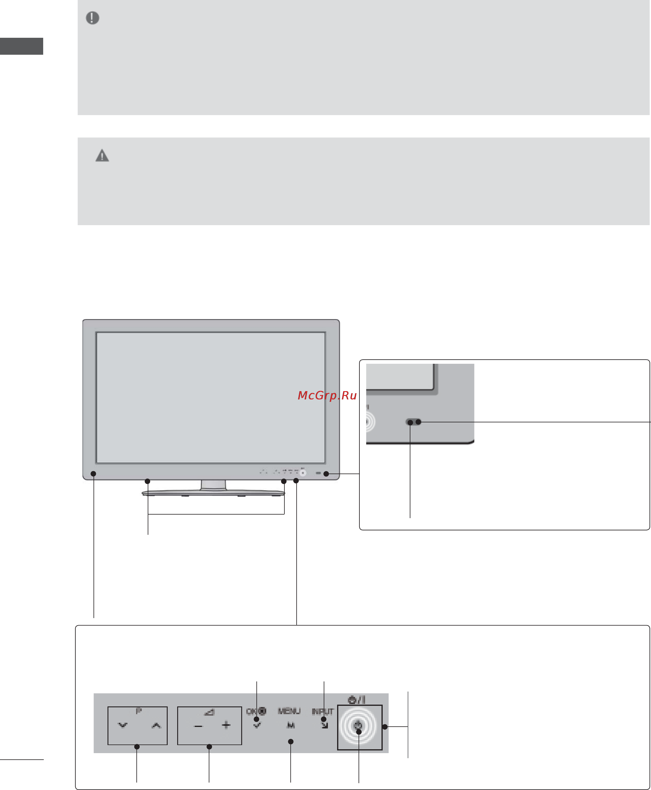 LG 55LD650 [6/275] Подготовка к использованию