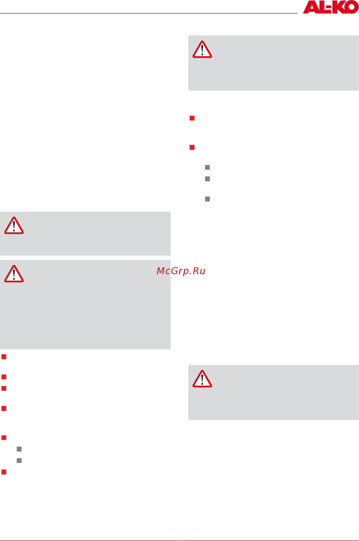 Al-Ko BC 260 B-S Classic [19/260] Avoiding recoil