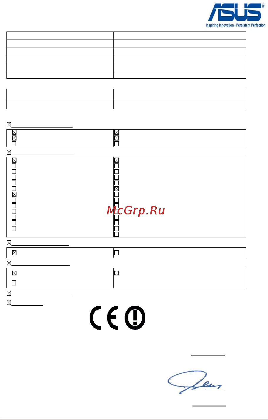 Asus K750JB-TY070H [111/111] Ec declaration of conformity