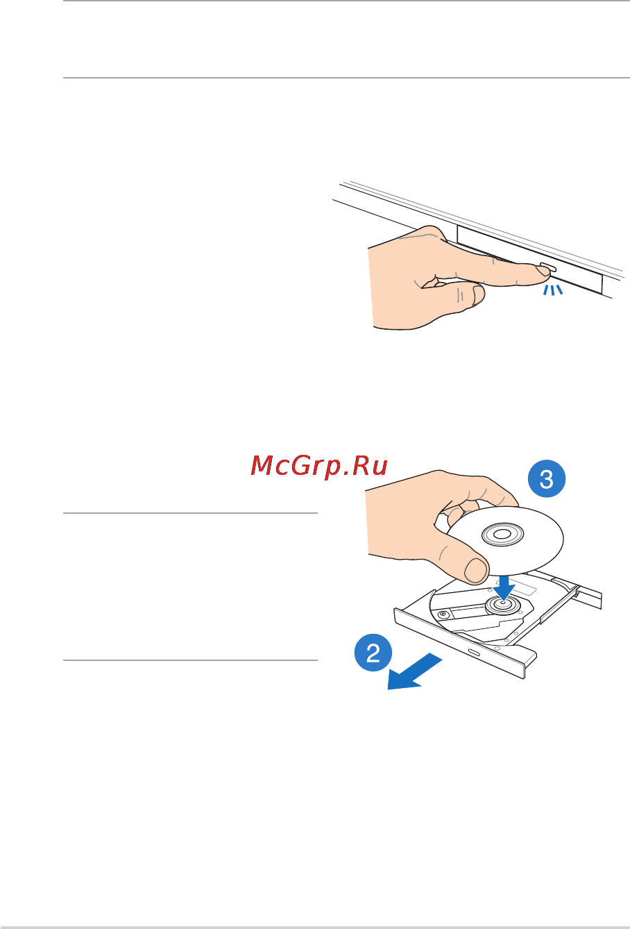 Asus K750JB-TY070H [38/111] Using the optical drive