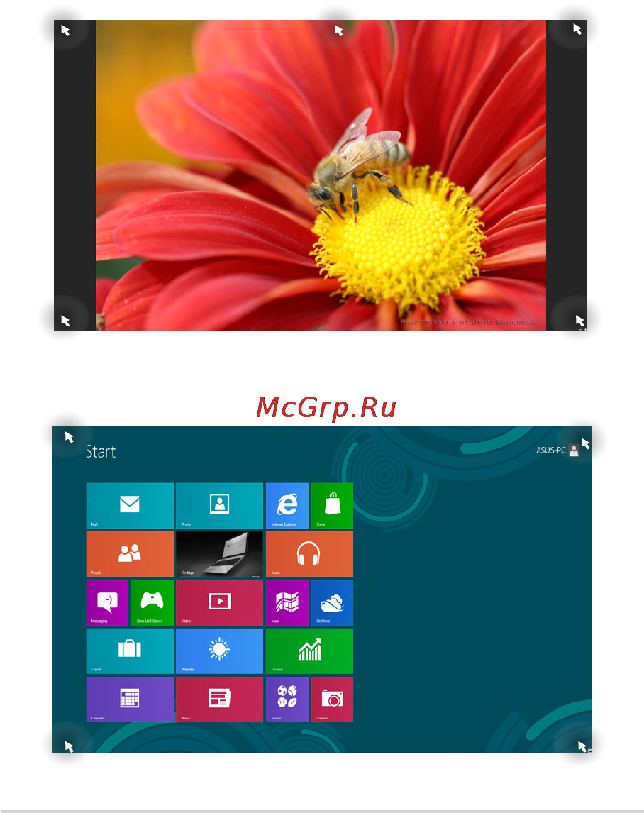 Asus K750JB-TY070H [44/111] Hotspots