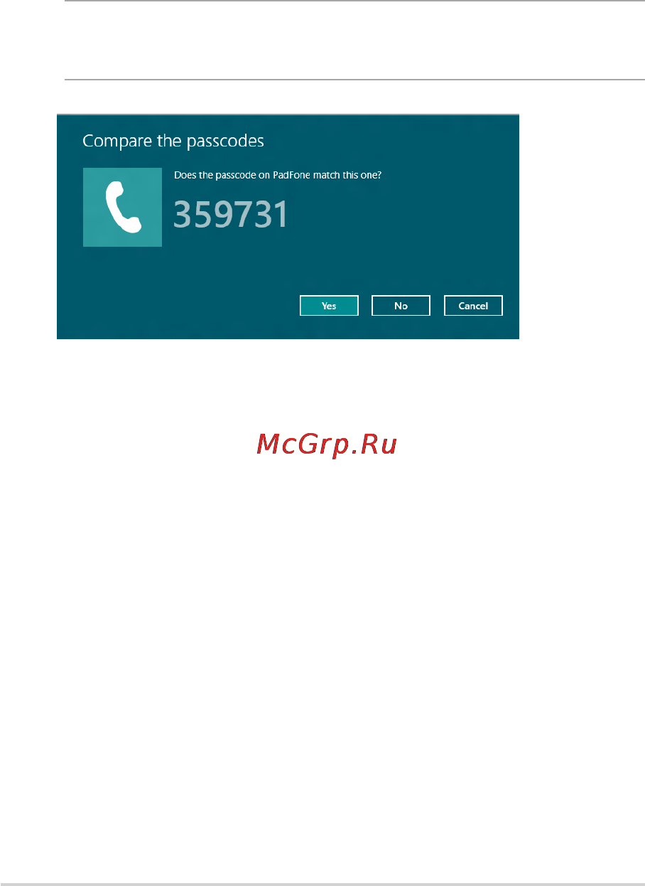 Asus K750JB-TY070H Инструкция по эксплуатации онлайн [60/111] 93336