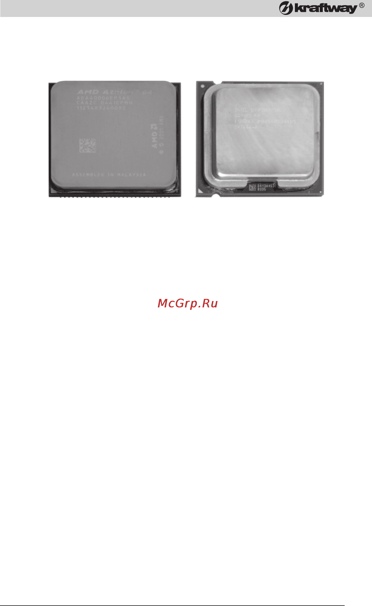 Kraftway Idea KR73 i5-4430/8/GTX760 [11/76] Kraftway