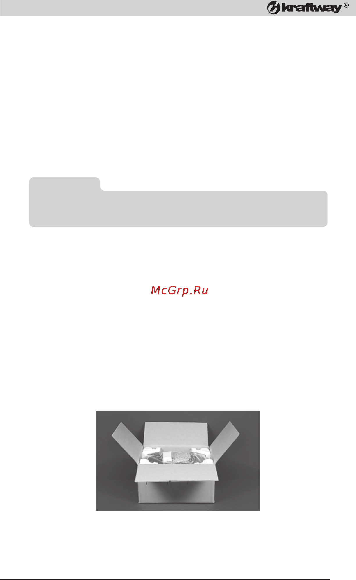 Kraftway Idea KR73 i5-4430/8/GTX760 [27/76] Kraftway