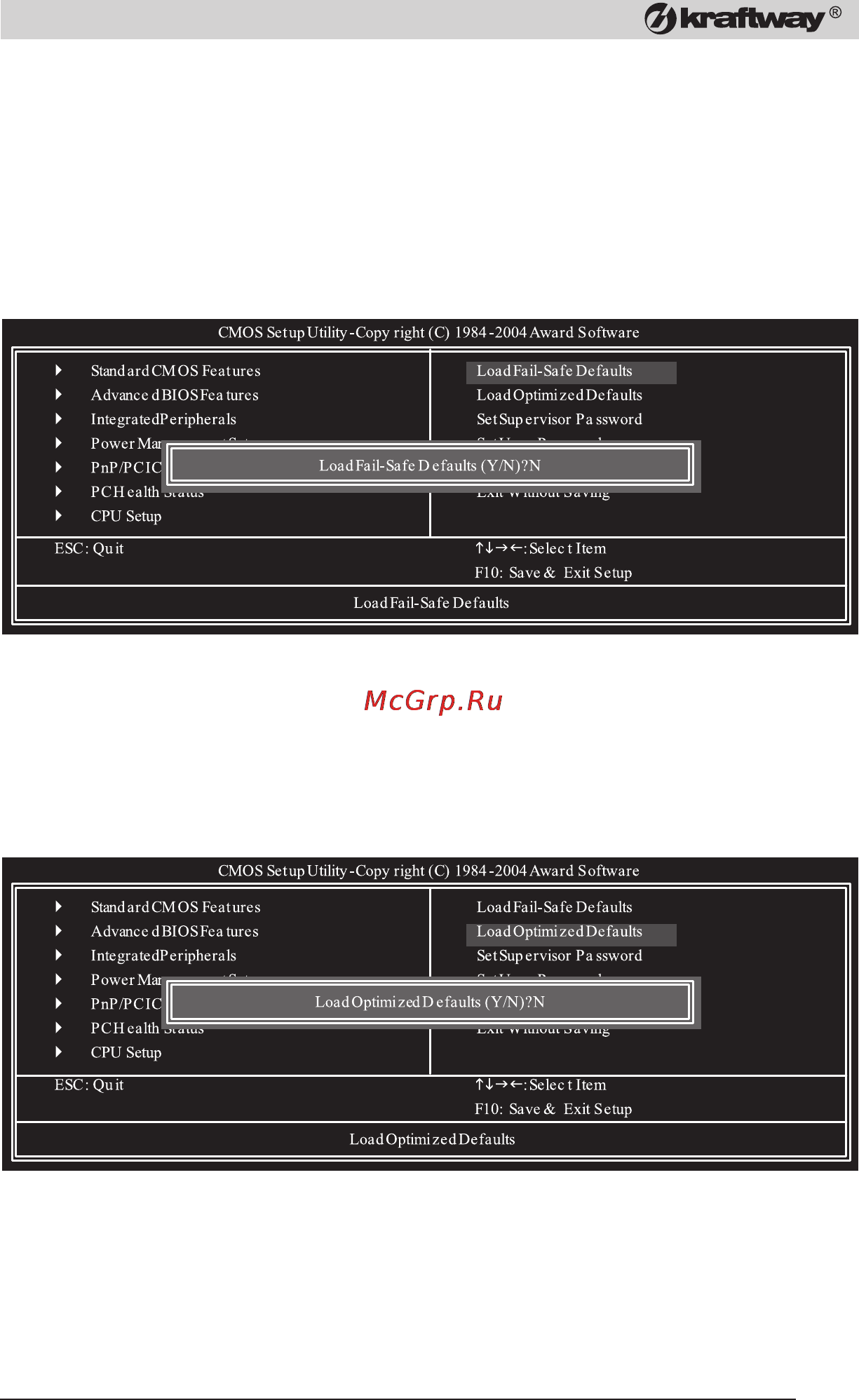 Kraftway Idea KR73 i5-4430/8/GTX760 [45/76] Kraftway