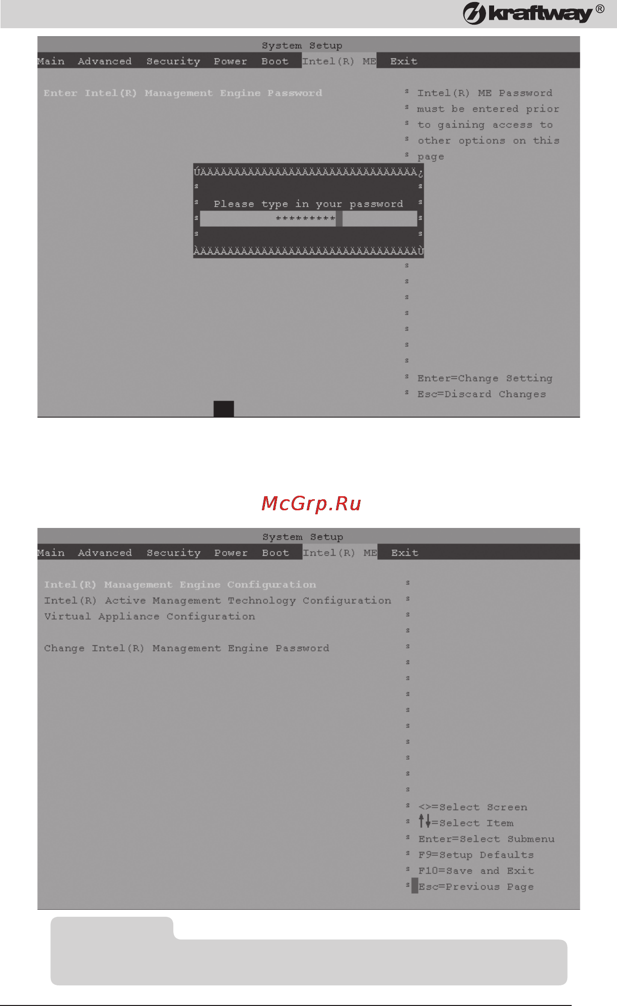 Kraftway Idea KR73 i5-4430/8/GTX760 [49/76] Kraftway