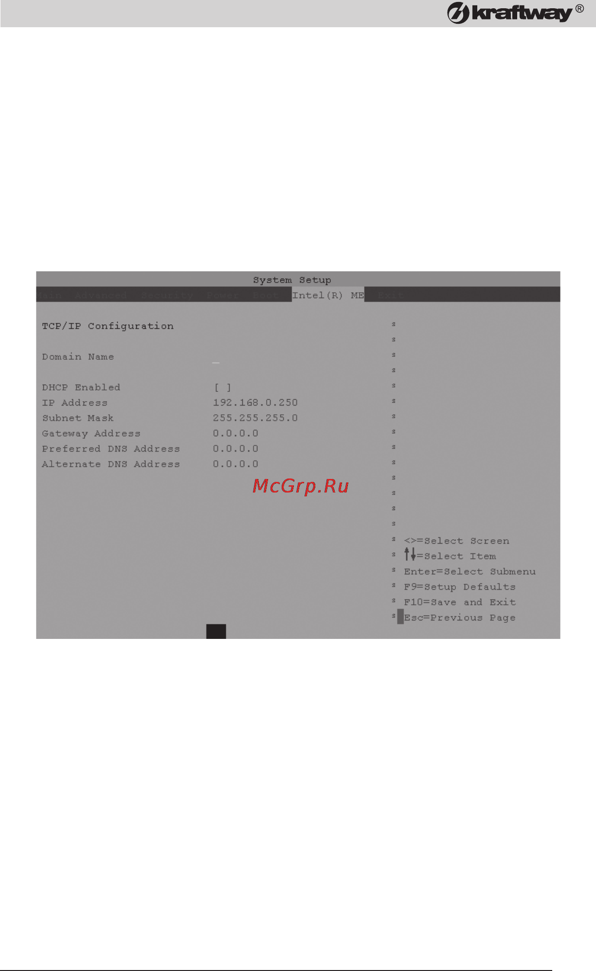 Kraftway Idea KR73 i5-4430/8/GTX760 [51/76] Kraftway