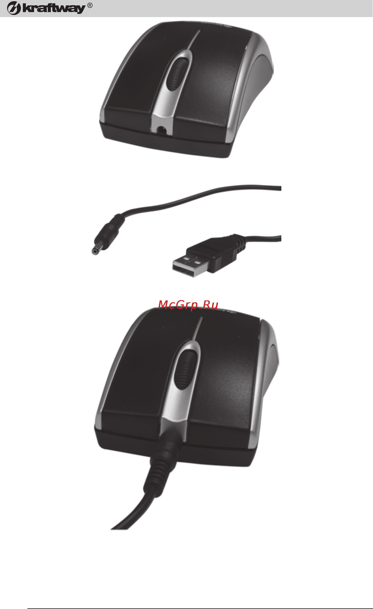 Kraftway Credo KC11 Credo KС11 Е3400/2/500 Инструкция по эксплуатации онлайн [20/76] 93342