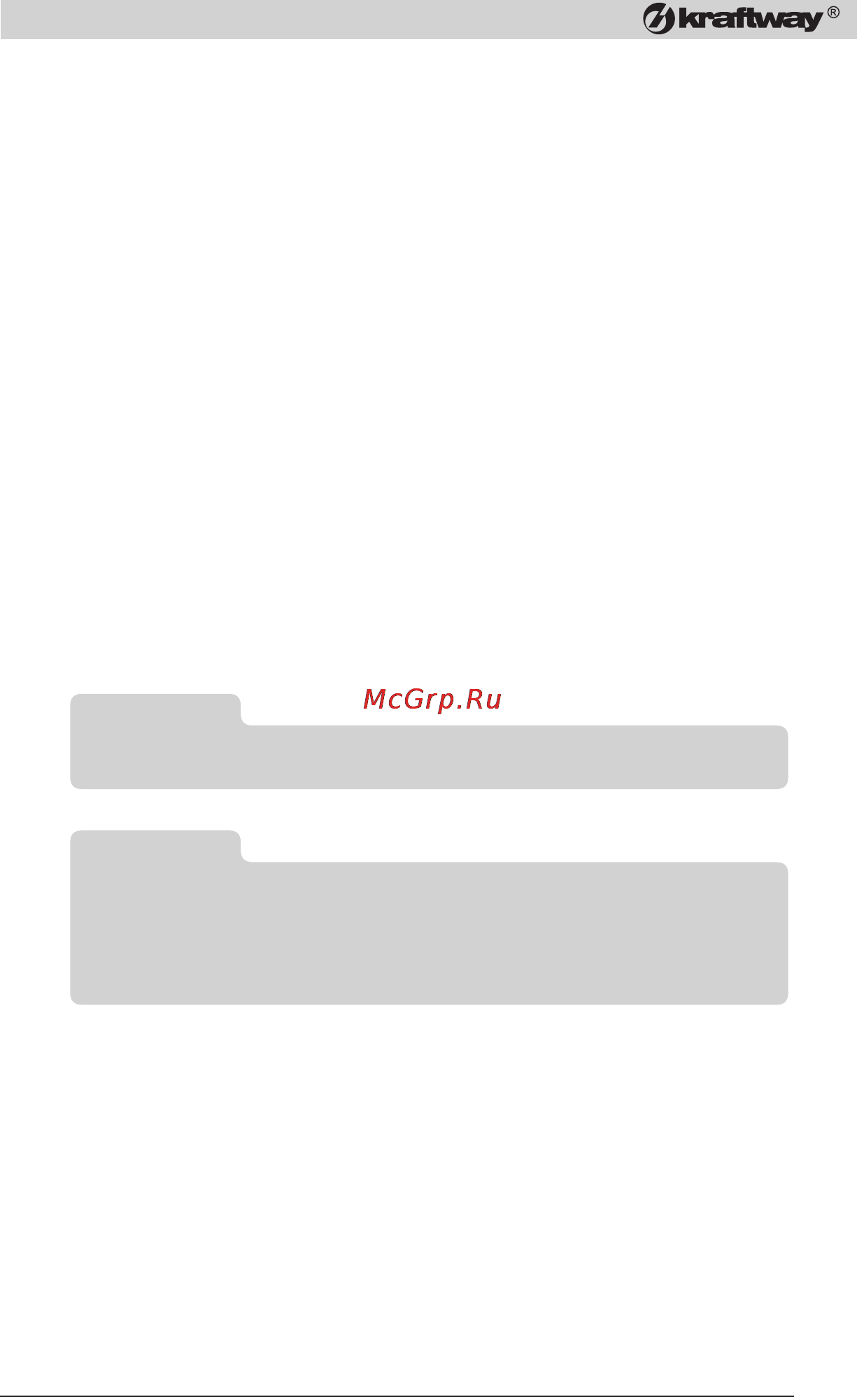 Kraftway Credo KC11 Credo KС11 Е3400/2/500 [23/76] Эксплуатация компьютера