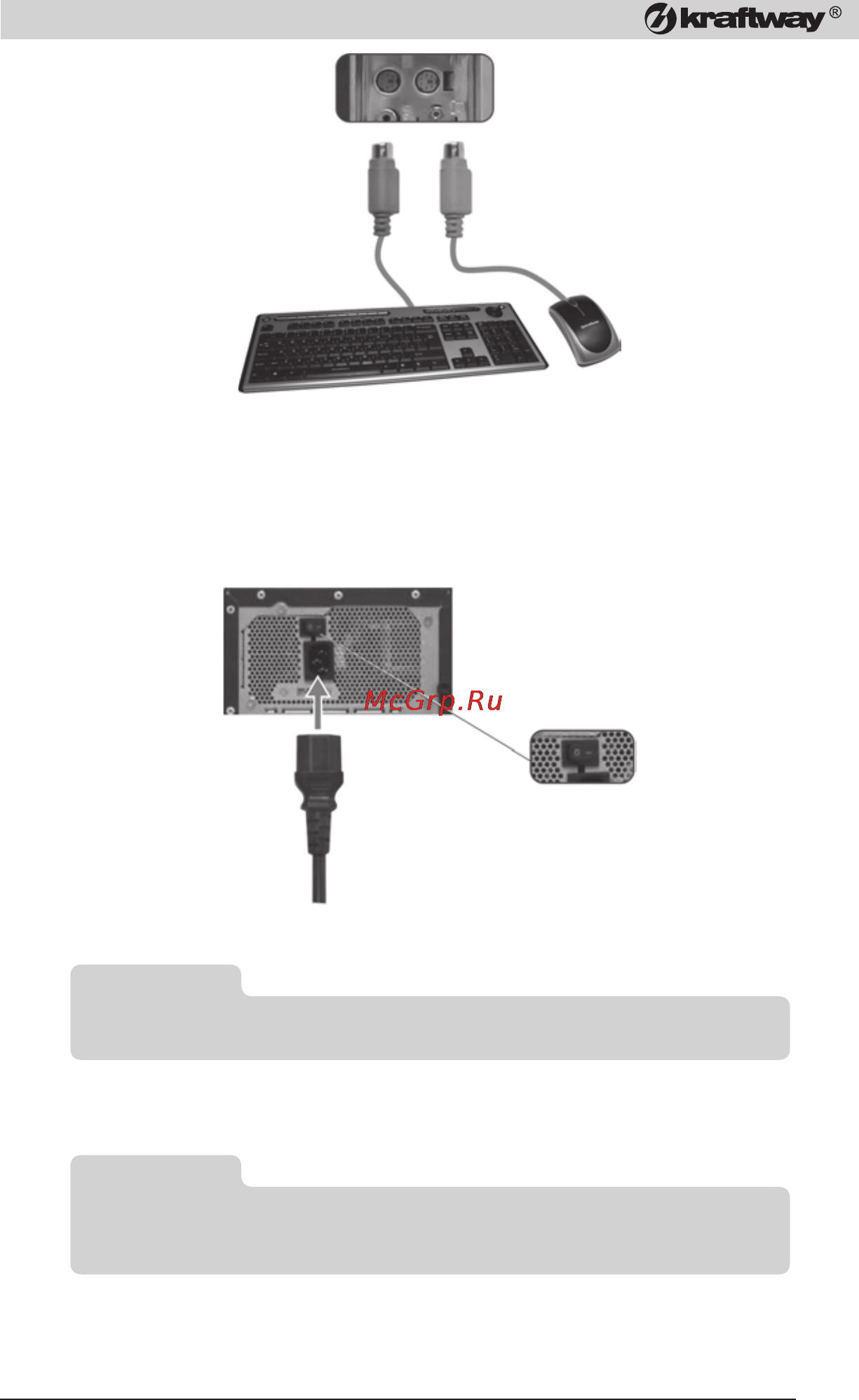 Kraftway Credo KC11 Credo KС11 Е3400/2/500 [29/76] Kraftway